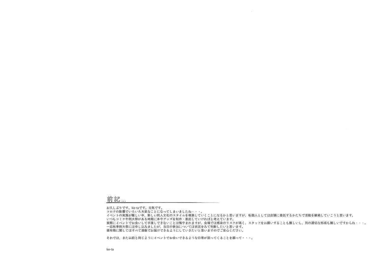 MoistSkinGirls page 3 full