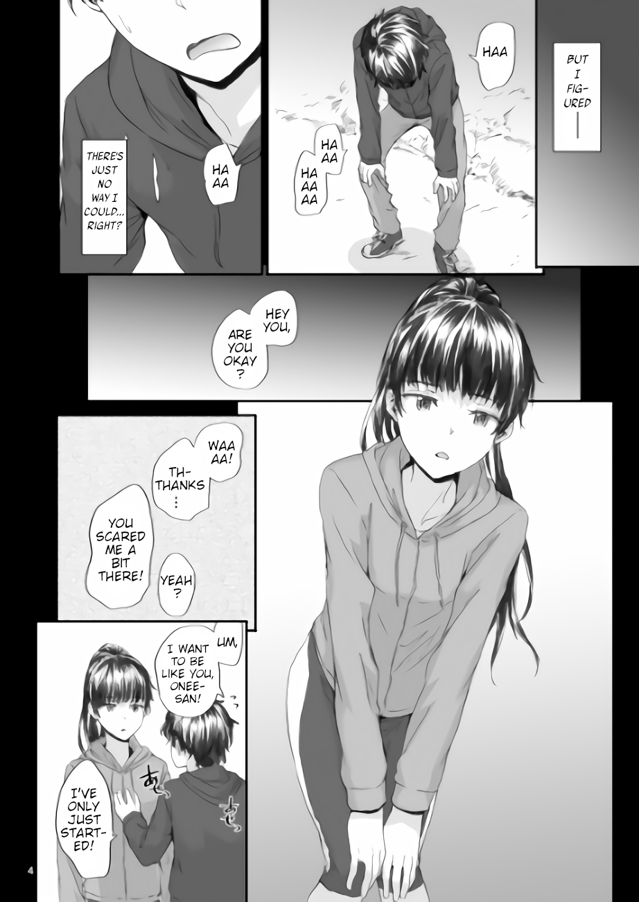 Michibata page 5 full
