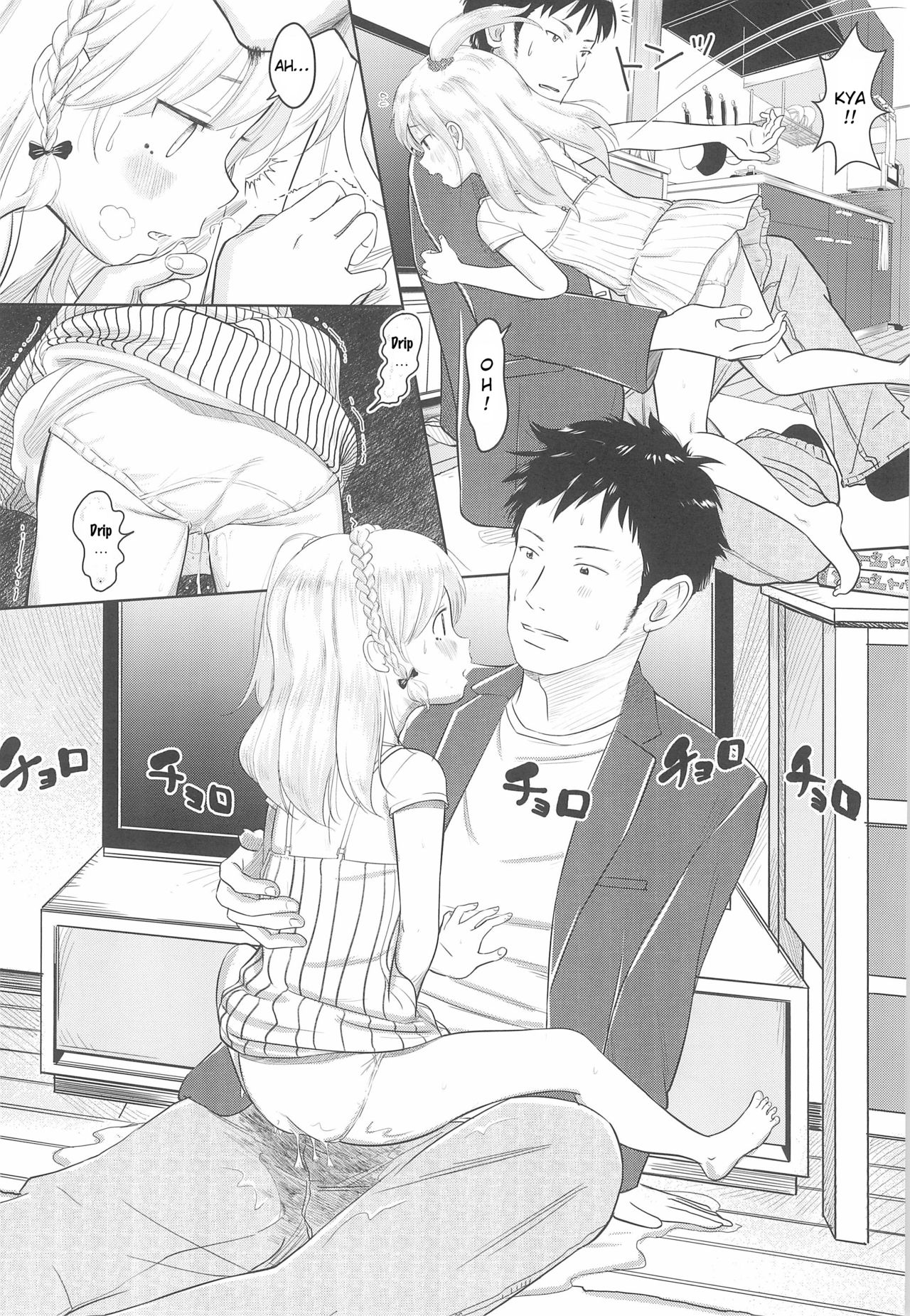 Kanoka Challenge_plot 2 page 10 full