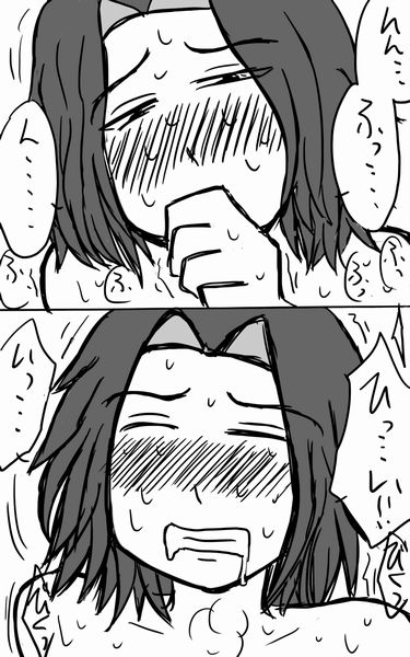 Assassination Classroom Story About Takaoka Marrying Hazama And Hara 2 page 3 full