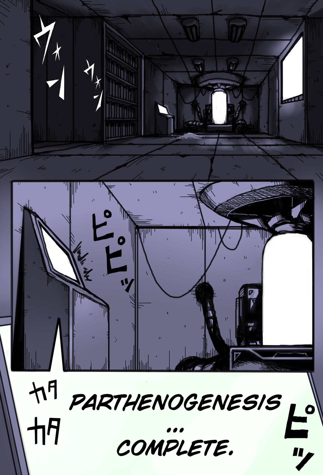 Mama Shota Boshi Soukan ~Boshi Futari dake shika Inai Sekai de Love Love Hanshoku Koubi~ | Mama And Child Shota Incest ~Love Mating In A World With Only Mother And Son~ page 2 full