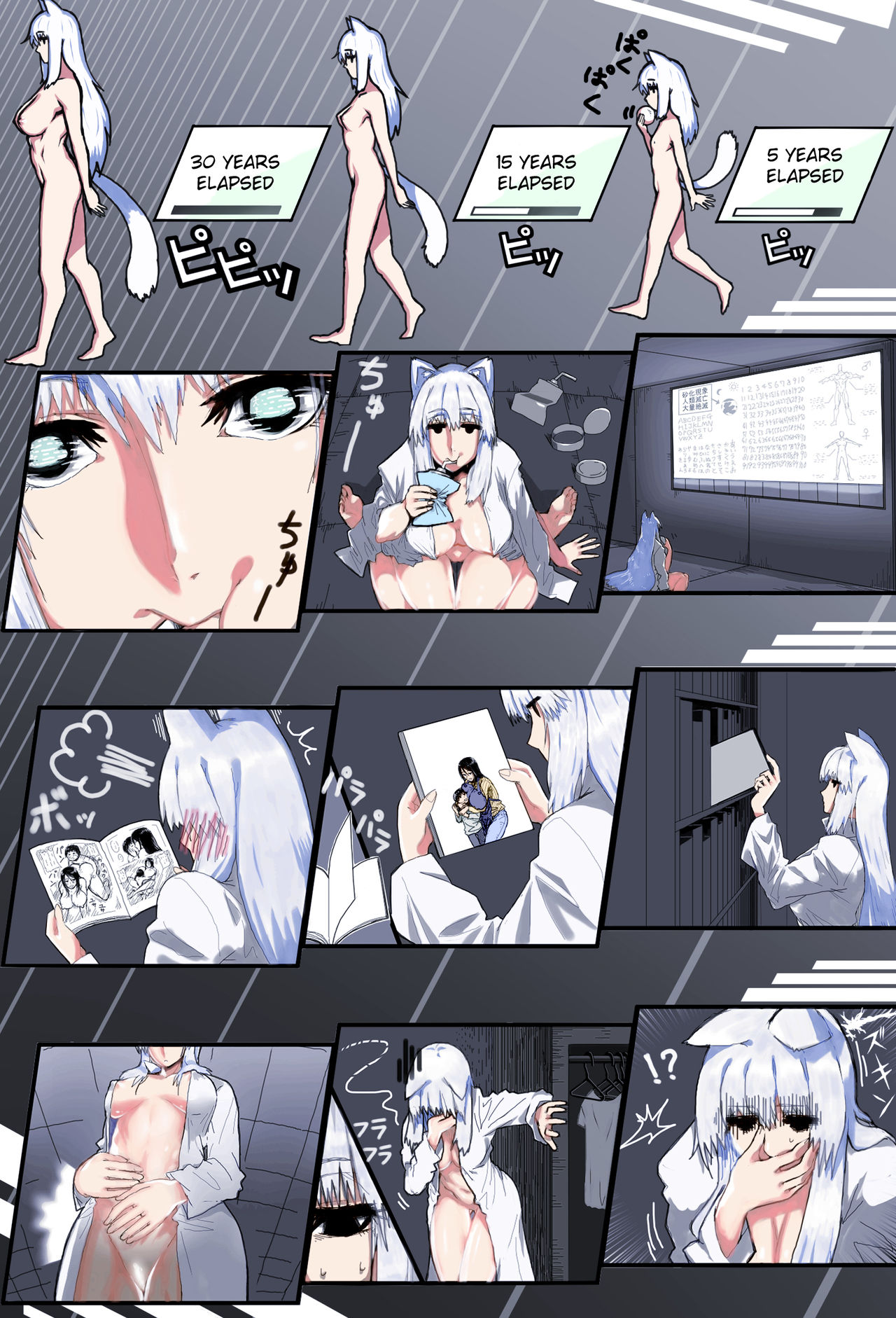 Mama Shota Boshi Soukan ~Boshi Futari dake shika Inai Sekai de Love Love Hanshoku Koubi~ | Mama And Child Shota Incest ~Love Mating In A World With Only Mother And Son~ page 5 full