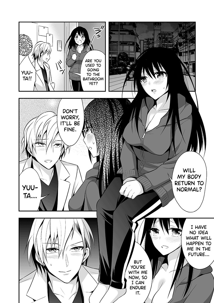 Nyotaika Supple -Mesu no Kairaku o Shitte Shimatta Boku no Karada- 2 | Sex Change Supplement♀ -My Body Learned the Pleasures of a Woman.- 2 page 6 full