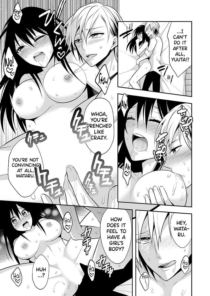 Nyotaika Supple -Mesu no Kairaku o Shitte Shimatta Boku no Karada- 2 | Sex Change Supplement♀ -My Body Learned the Pleasures of a Woman.- 2 page 9 full