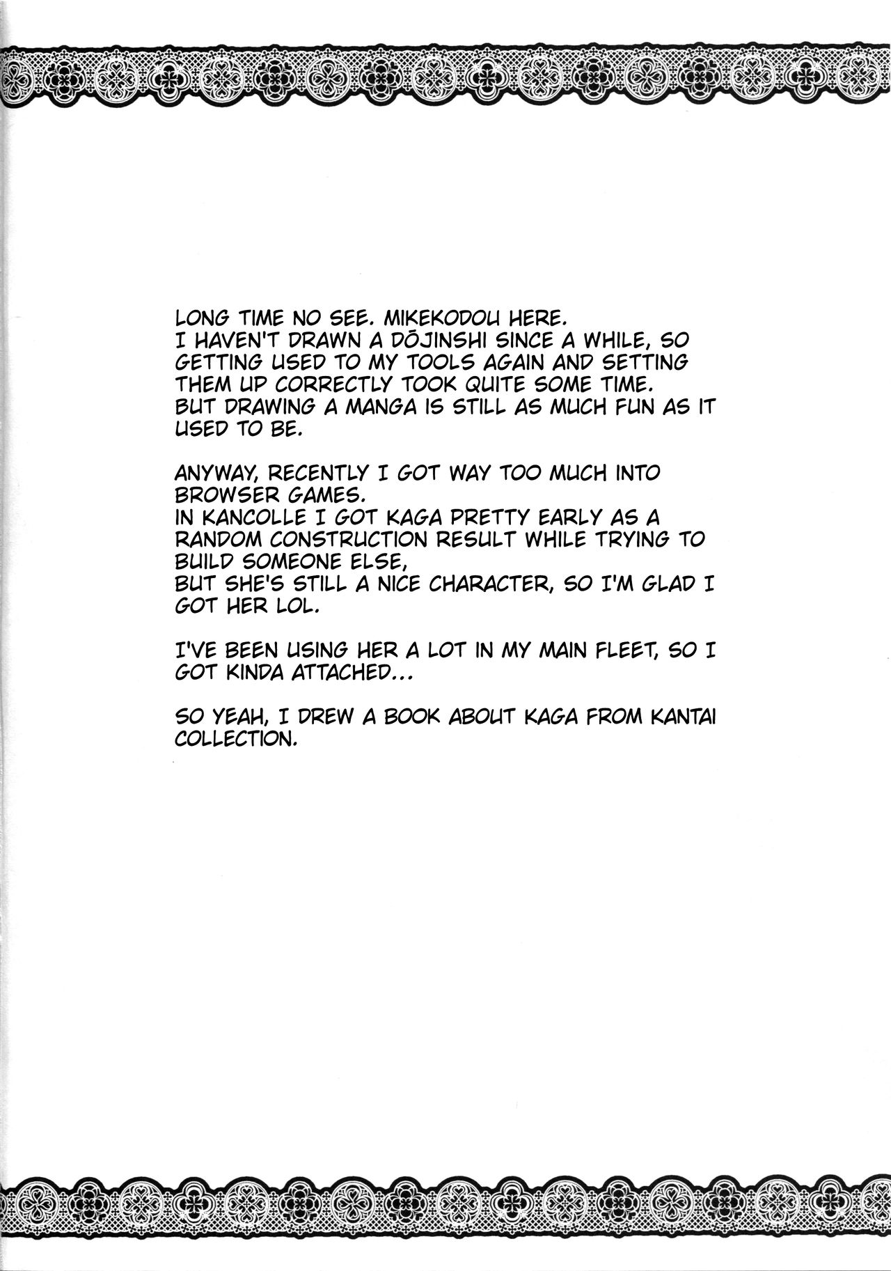 Teitoku wa Watashi ga Iyashimasu | Let me take care of you, admiral page 3 full