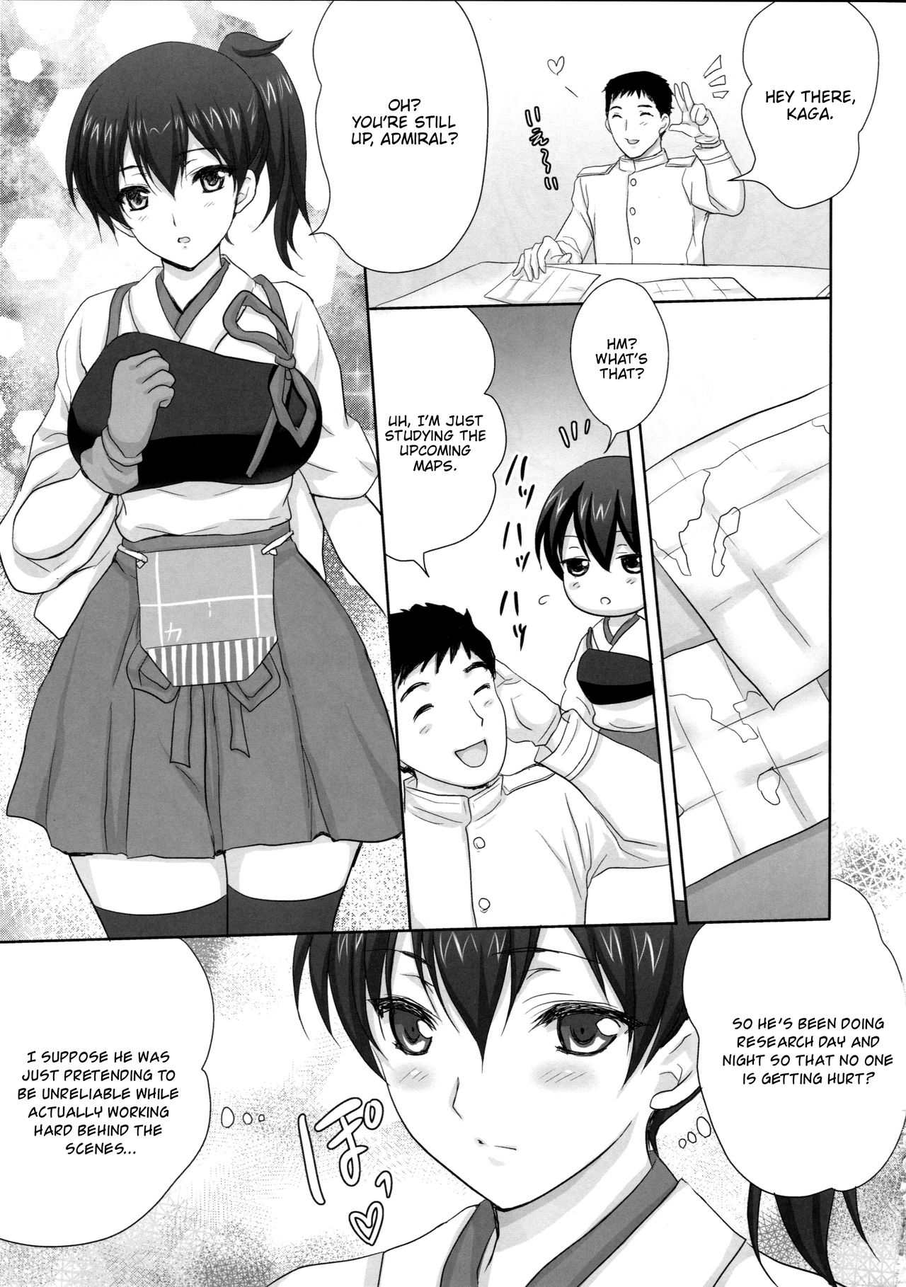 Teitoku wa Watashi ga Iyashimasu | Let me take care of you, admiral page 4 full