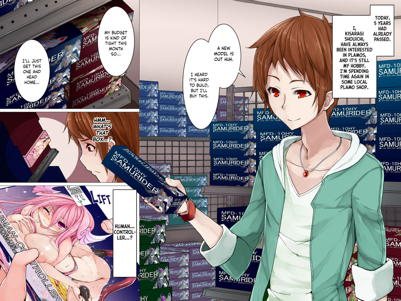 Ningen Controller | Human Controller page 4 full