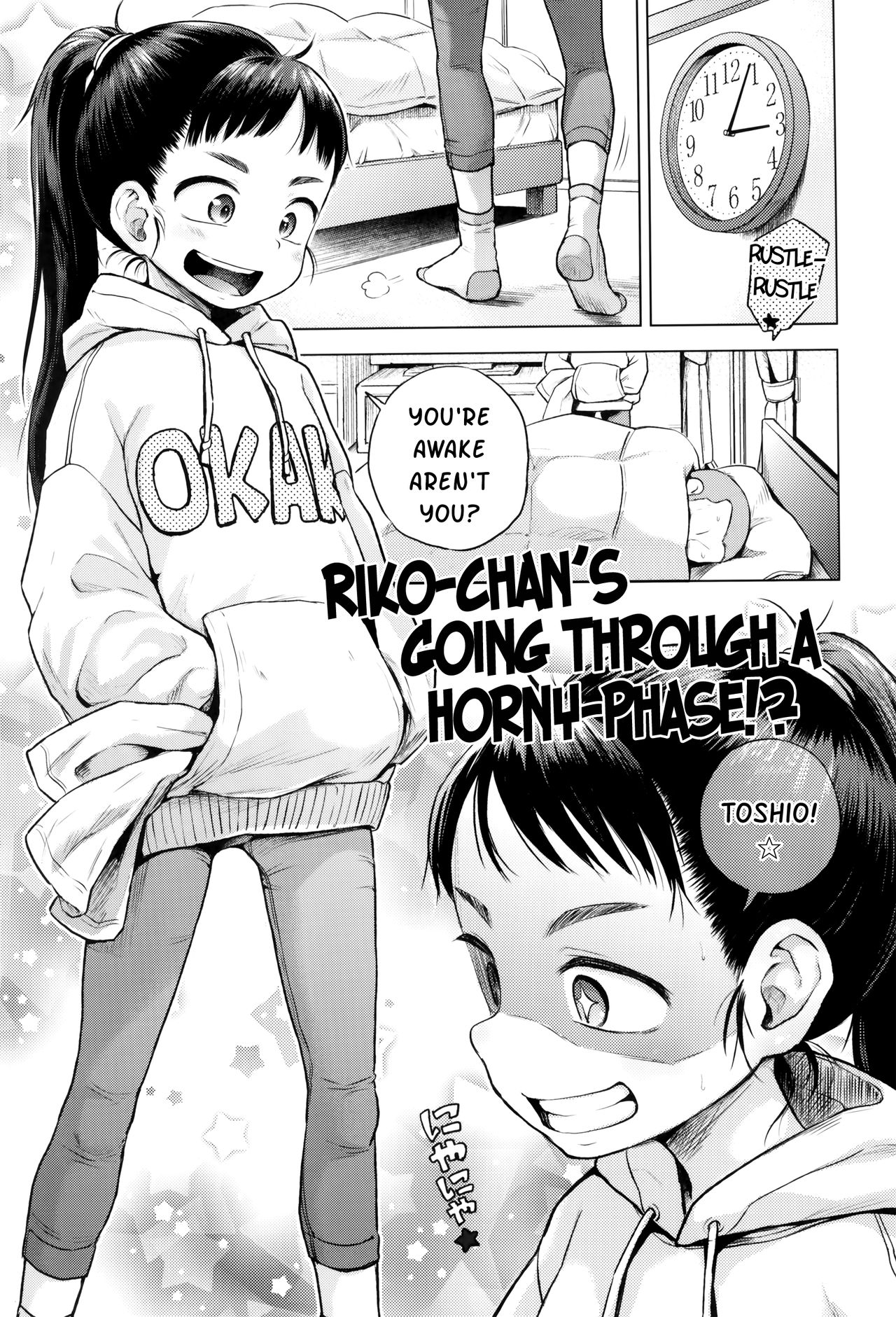 Riko-chan wa Hatsujouki!? | Riko-chan's Going Through a Horny-Phase!? page 1 full