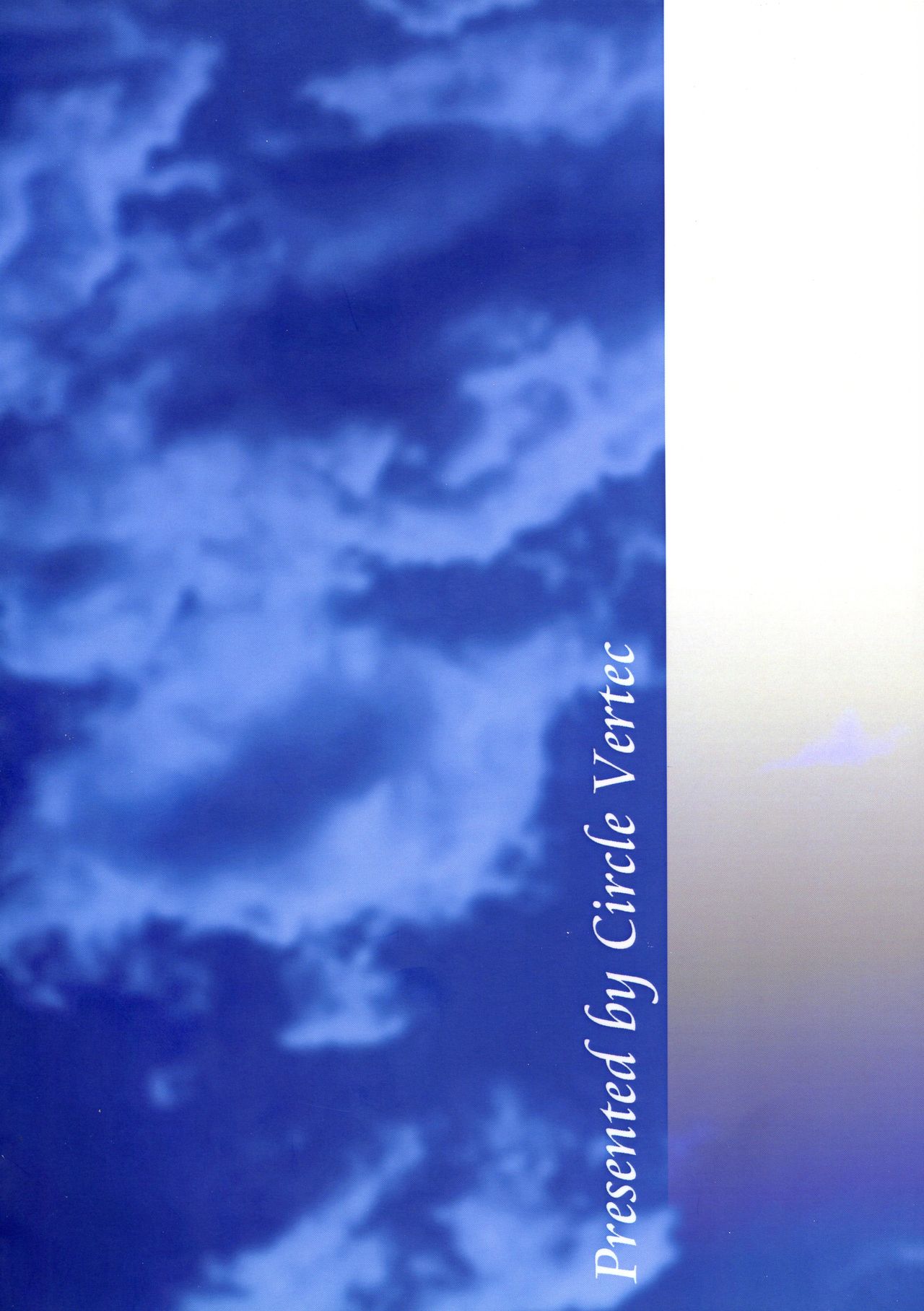 Yousei wa Setsuna ni Giru page 2 full