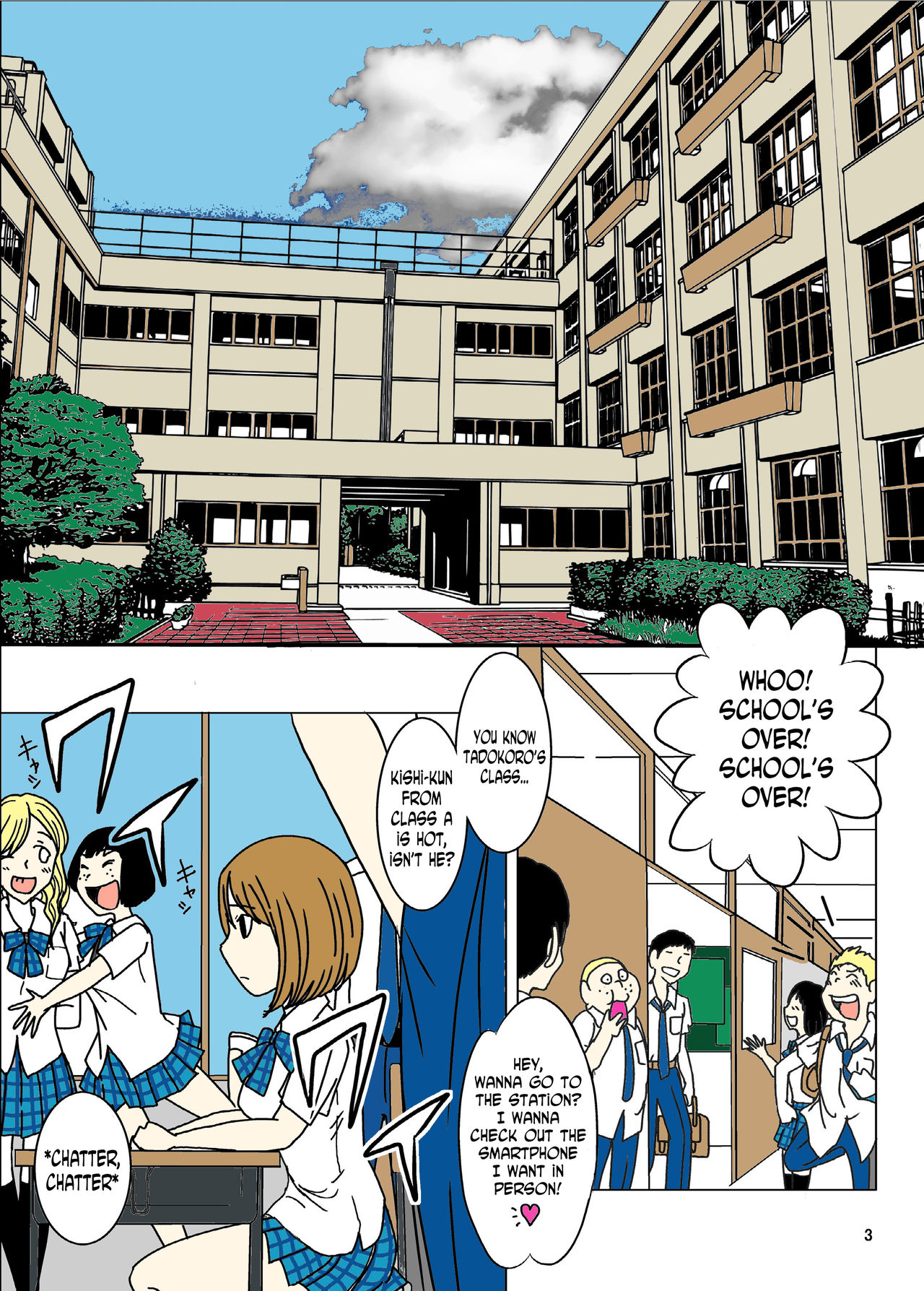 Zenra Ijimerarekko-san no Nichijou page 3 full