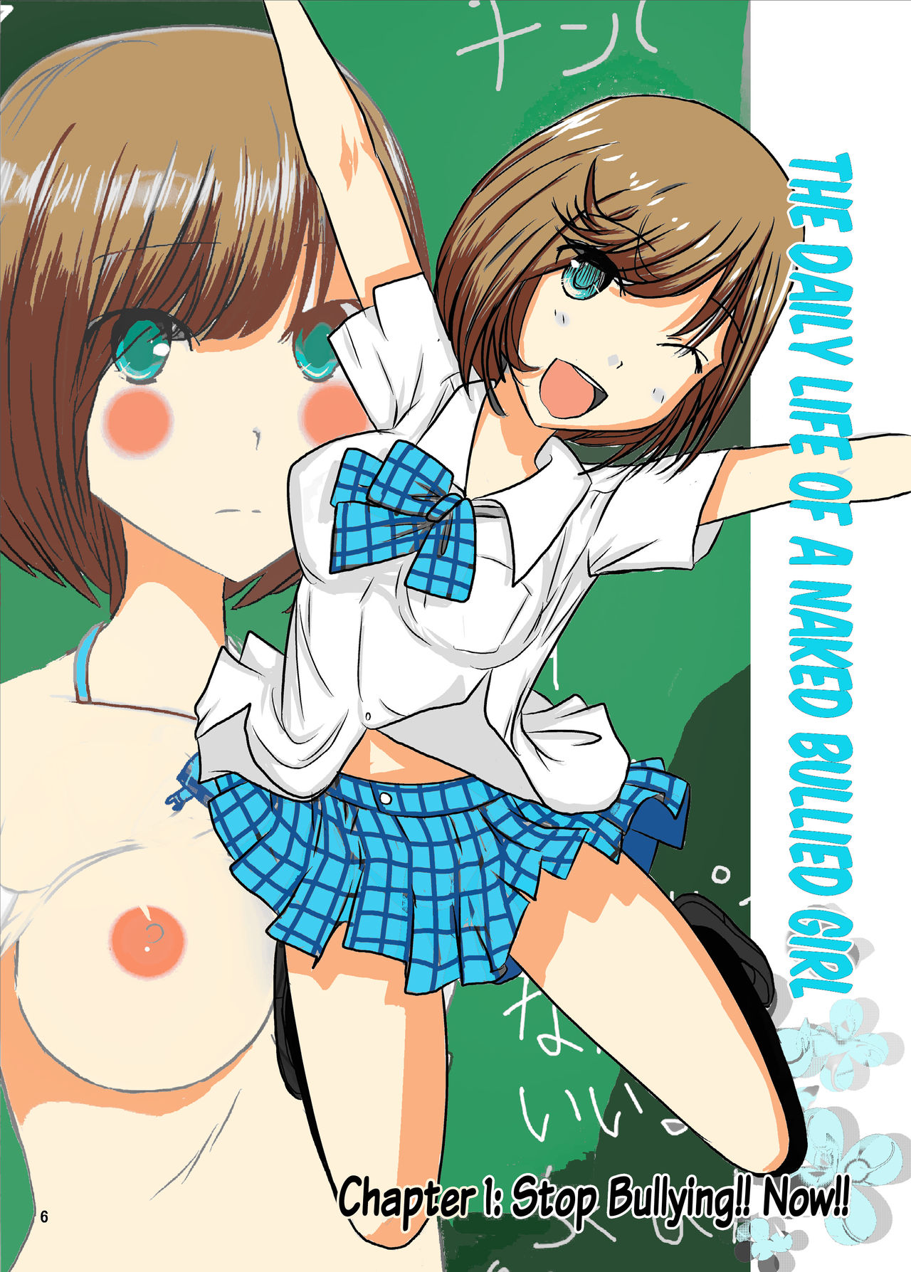 Zenra Ijimerarekko-san no Nichijou page 6 full