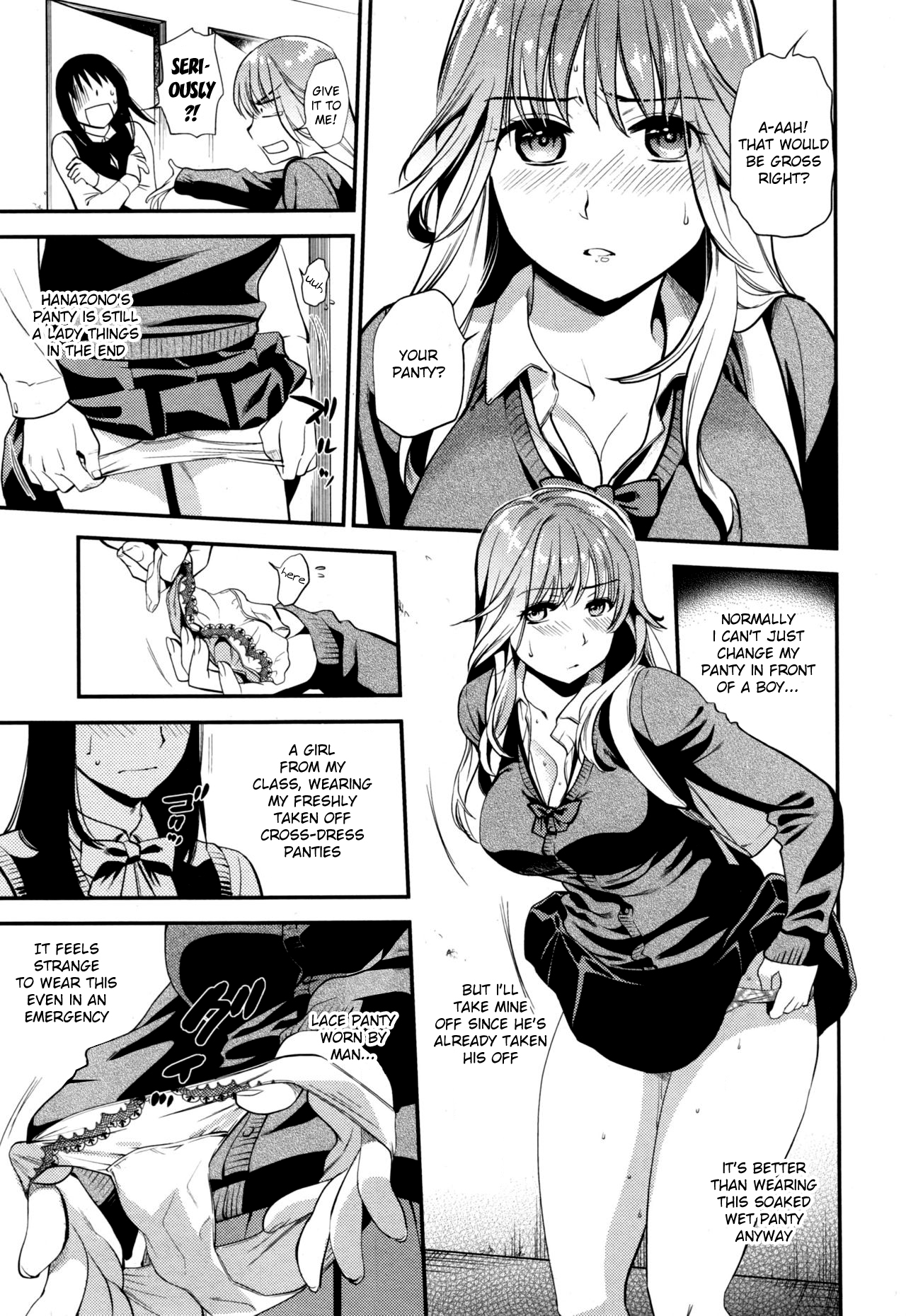 Himitsu no Hanazono-kun ~ Josou Danshi x Shikkin Joshi ~ | Hanazono's Secret ~Cross-dresser Boy x Incontinence Girl~ page 7 full