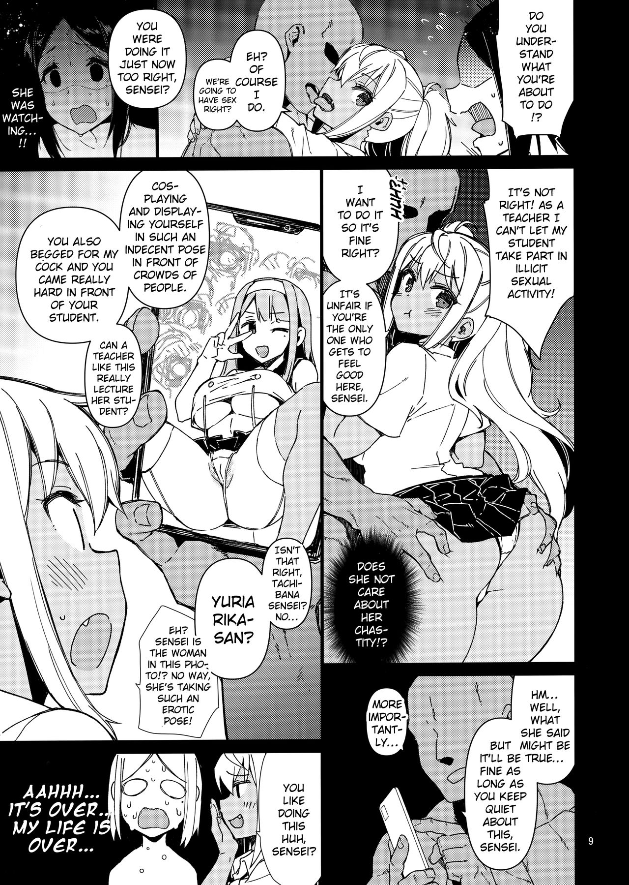 Dumbbell Motenakutemo Daijoubu! page 8 full