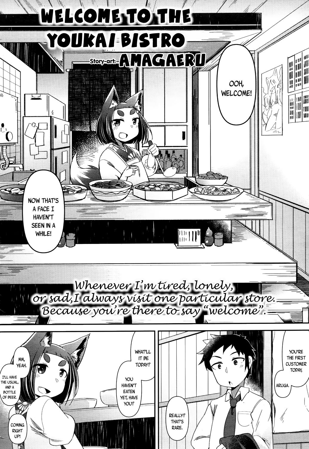 Youkai Koryouriya ni Youkoso - Welcome to apparition small restaurant page 10 full