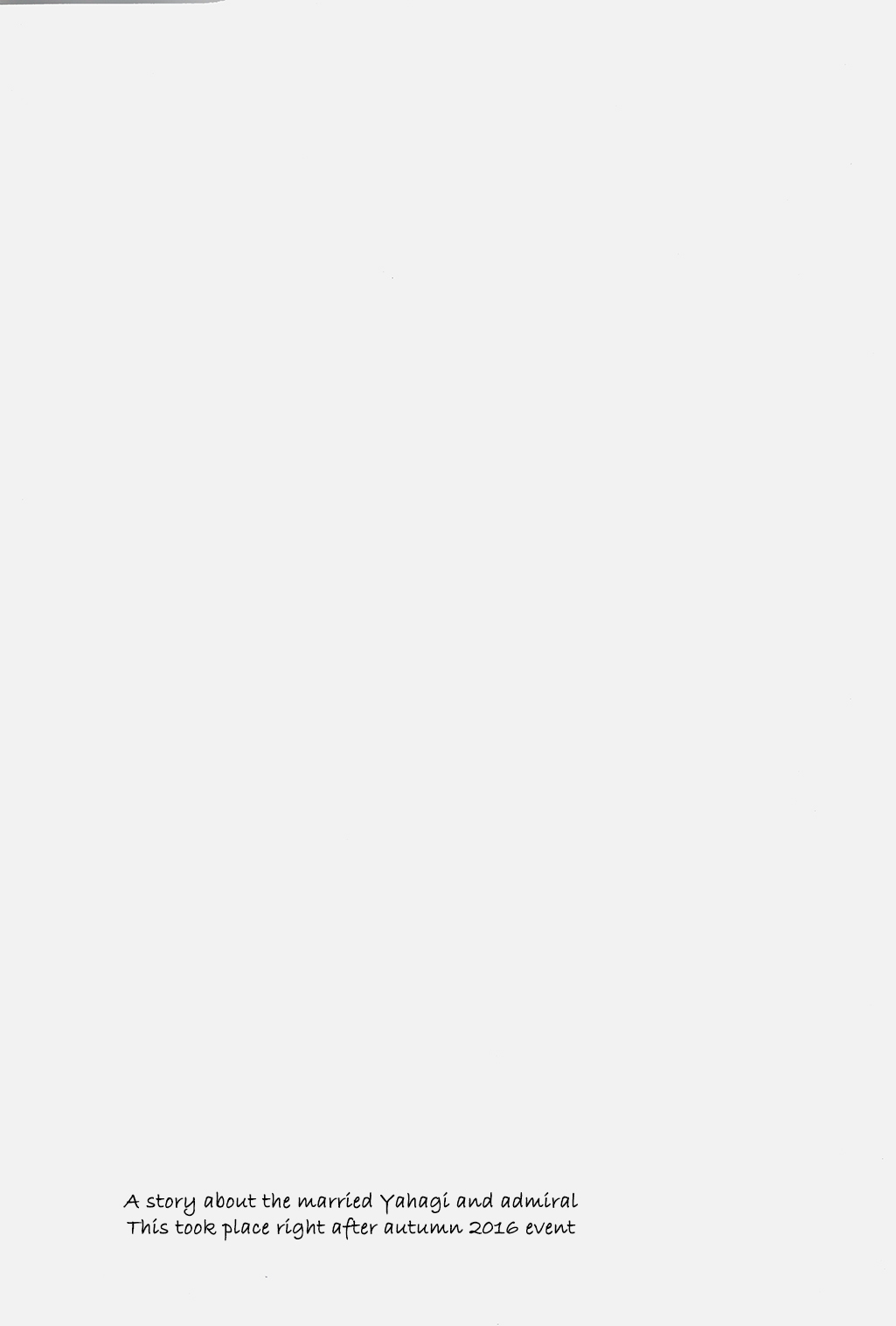 Yoru Yahagi 6 page 3 full