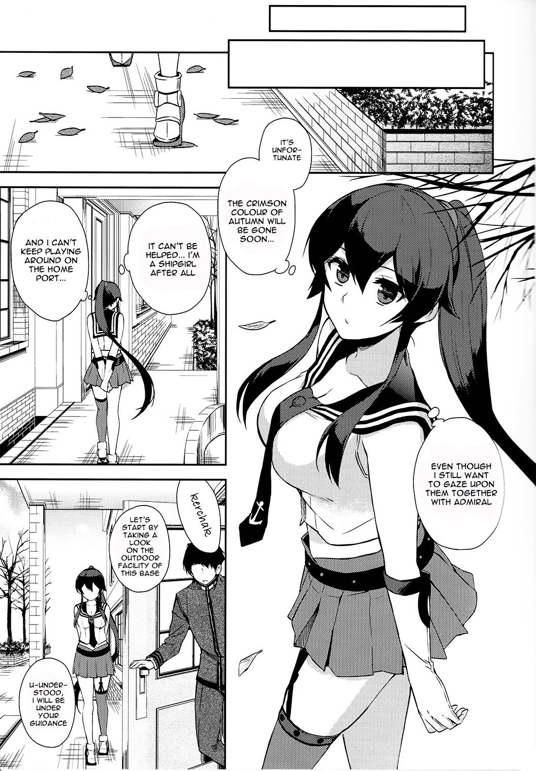 Yoru Yahagi 6 page 4 full