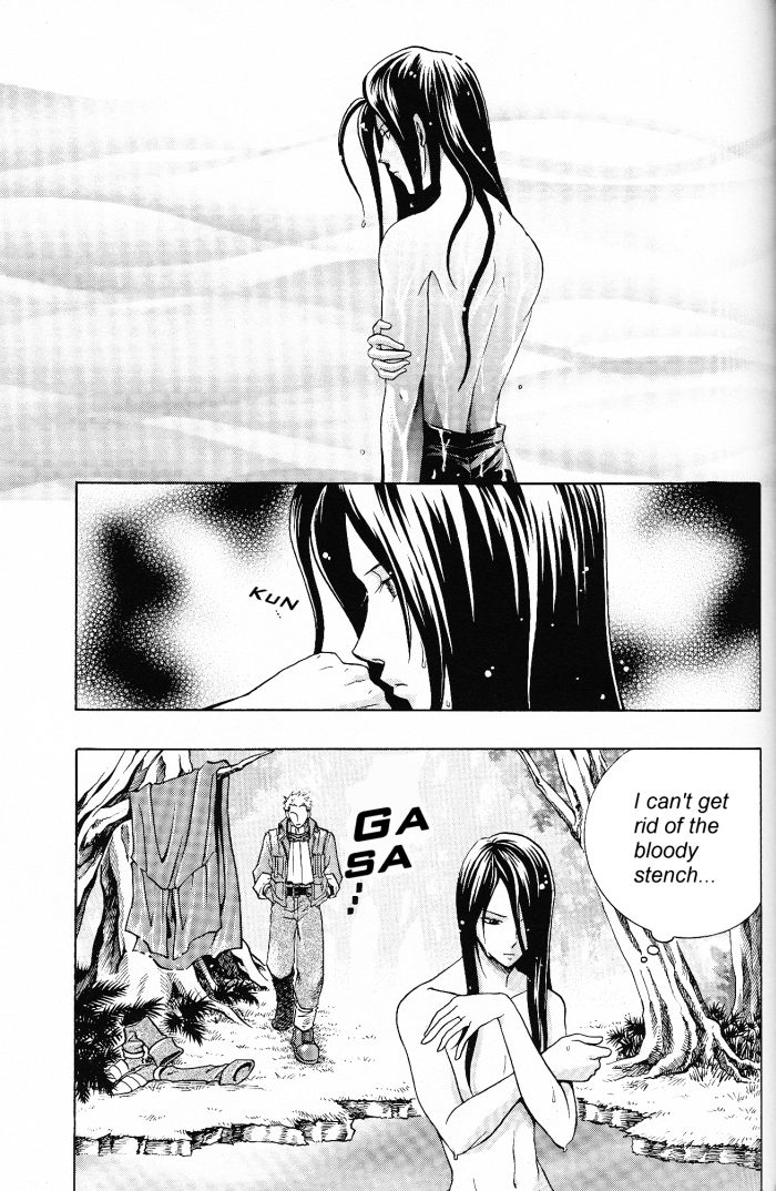 CARDINAL RED page 9 full