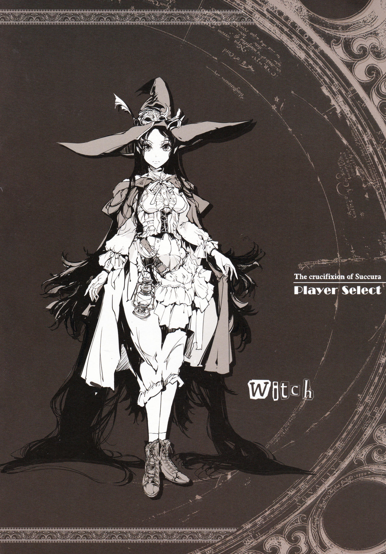 Succura no Takkei - The crucifixion of Succura page 3 full