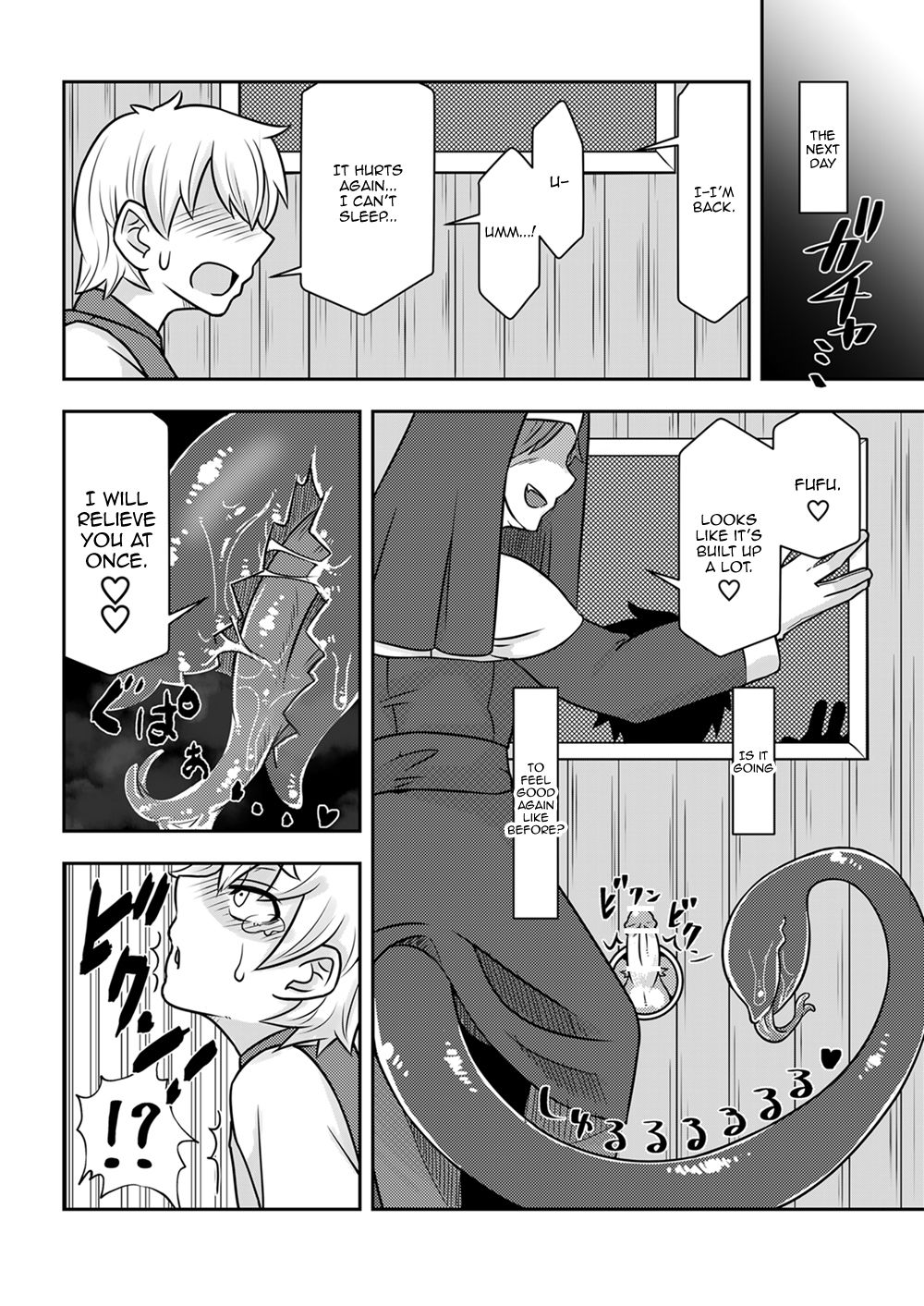 Akumu no Kyoukai | Demon's Church page 5 full