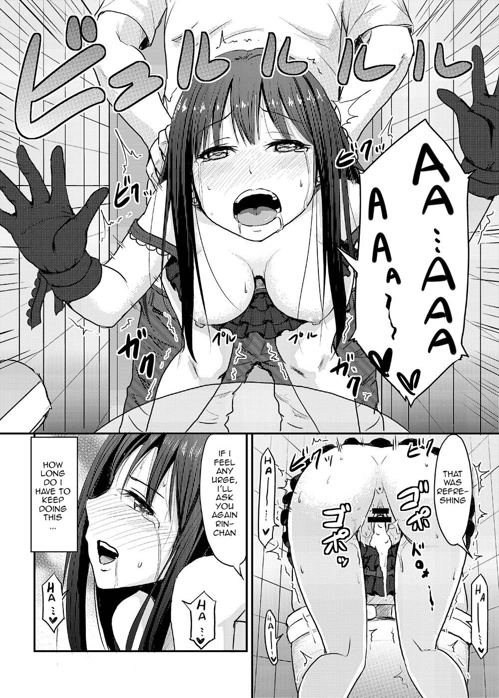 Perfect Lesson -Shibuya Rin Kanzen Choukyou- | Perfect Lesson -Rin Shibuya Complete Training- page 9 full