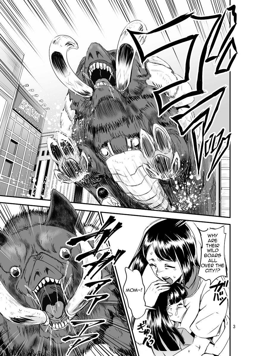 Mahoushoujyo Rensei System | Magical Girl Orgasm Training System 03 page 1 full