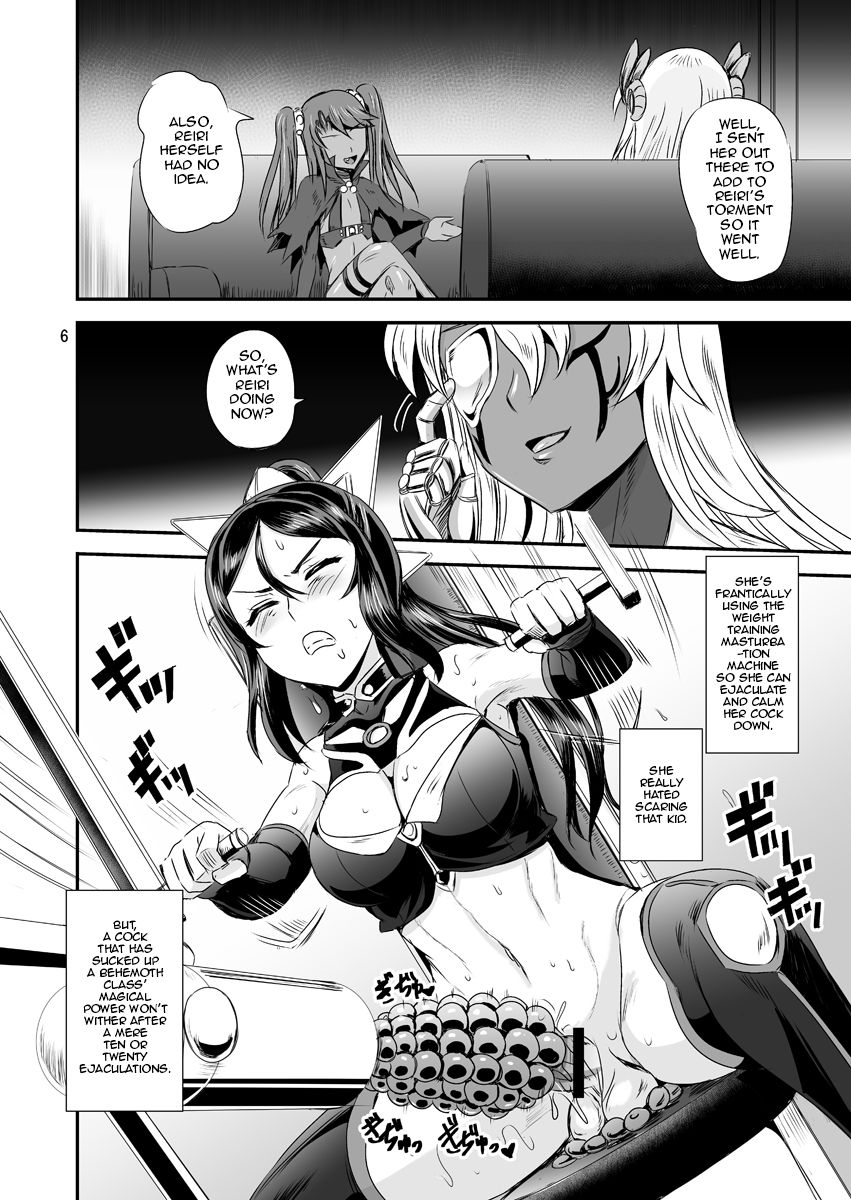 Mahoushoujyo Rensei System | Magical Girl Orgasm Training System 03 page 4 full