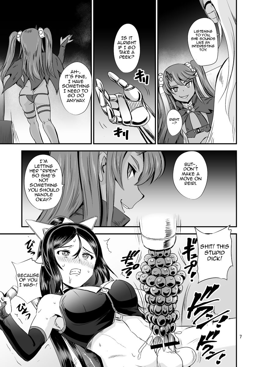Mahoushoujyo Rensei System | Magical Girl Orgasm Training System 03 page 5 full