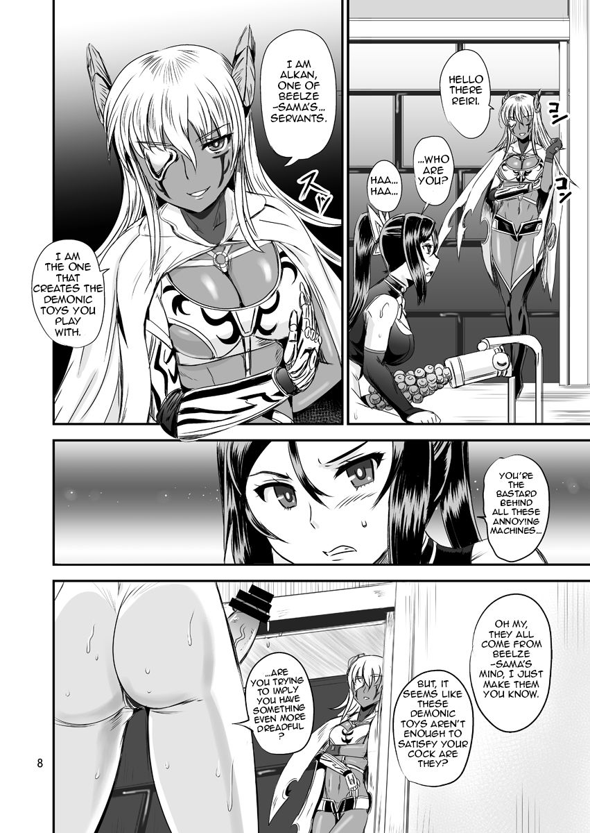 Mahoushoujyo Rensei System | Magical Girl Orgasm Training System 03 page 6 full