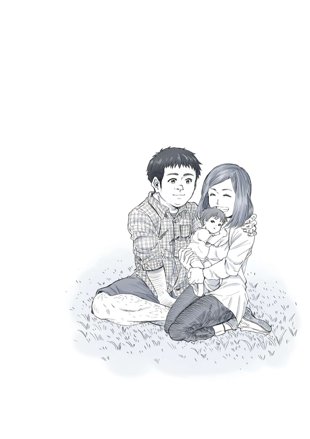 Otou-chan to Issho. -Hitori ja dekinai mon!!- page 2 full