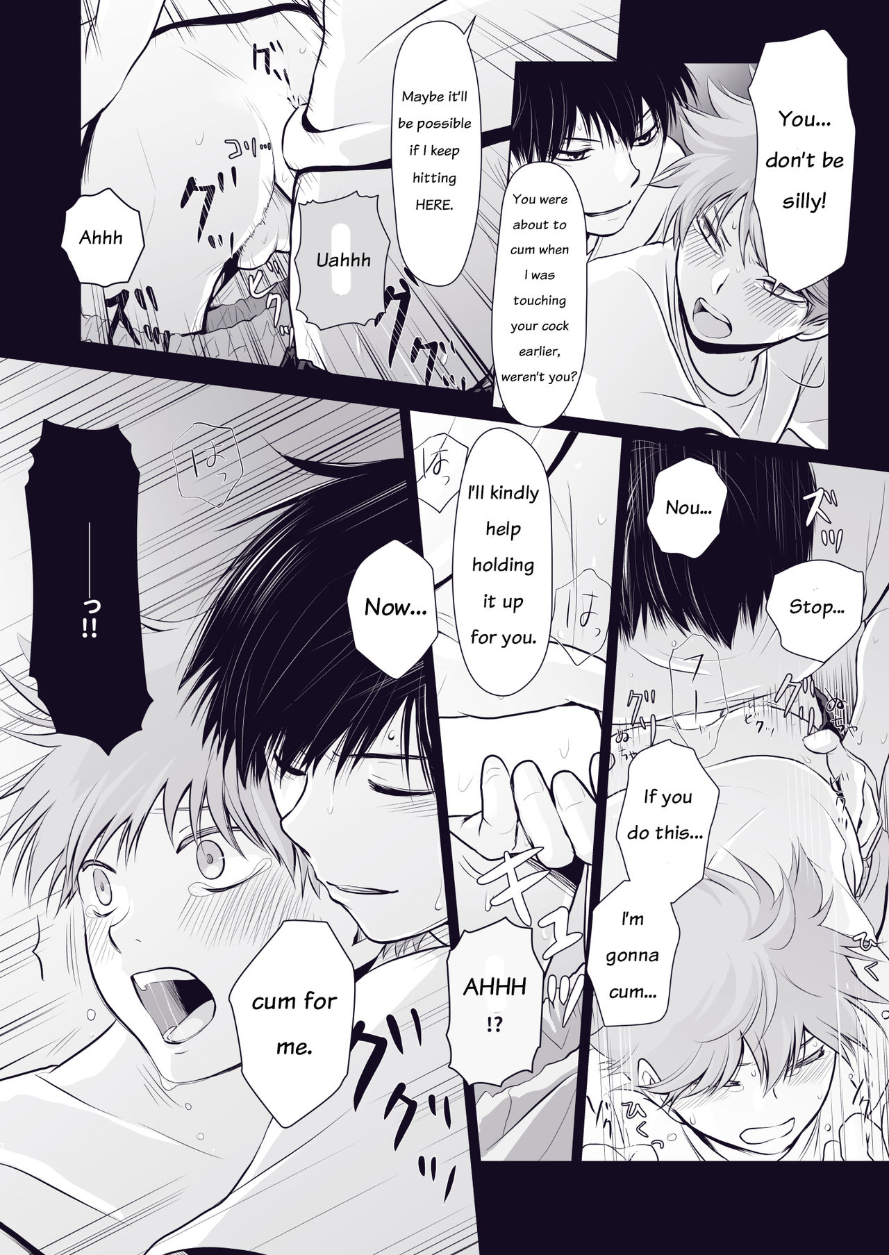 Re_Wanna eat you up page 9 full