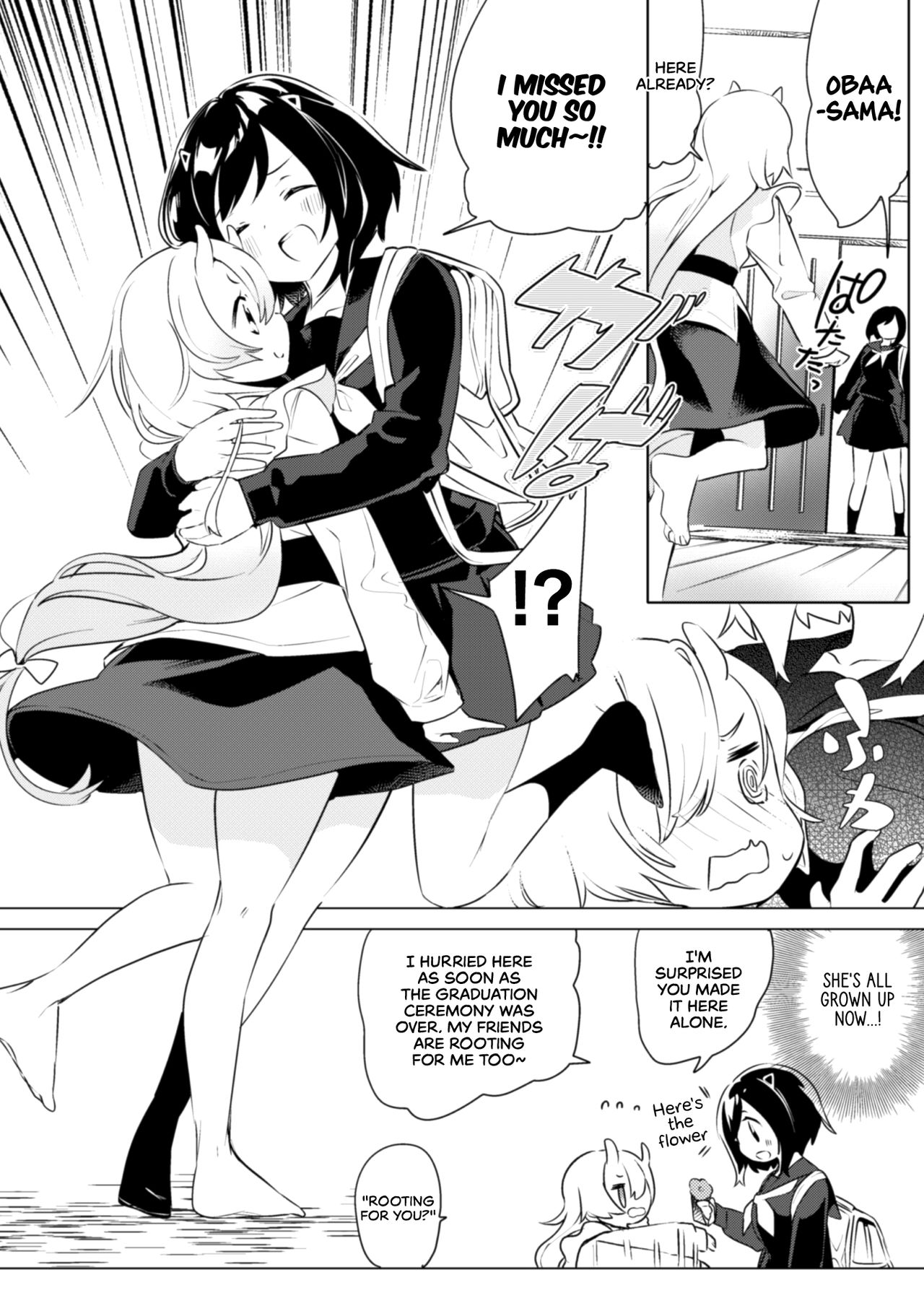 Oniai! page 2 full