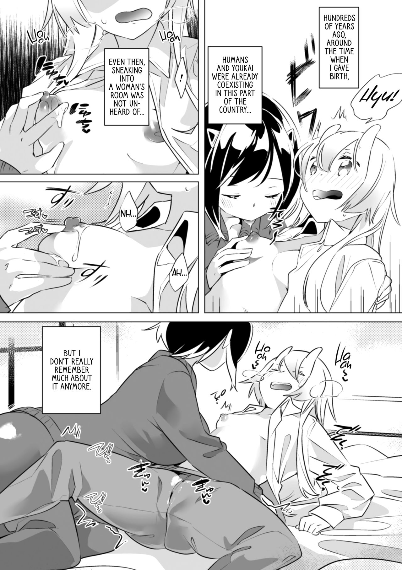 Oniai! page 7 full