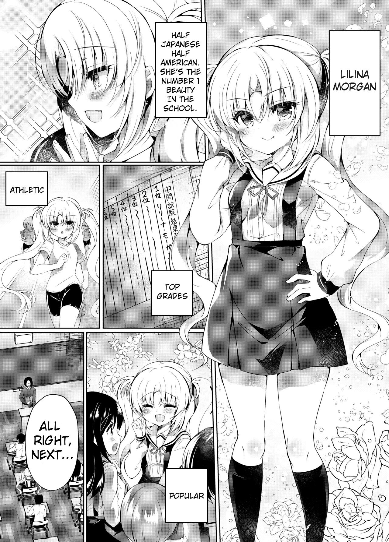 Namaiki Mesugaki ni Saimin Seisai page 3 full