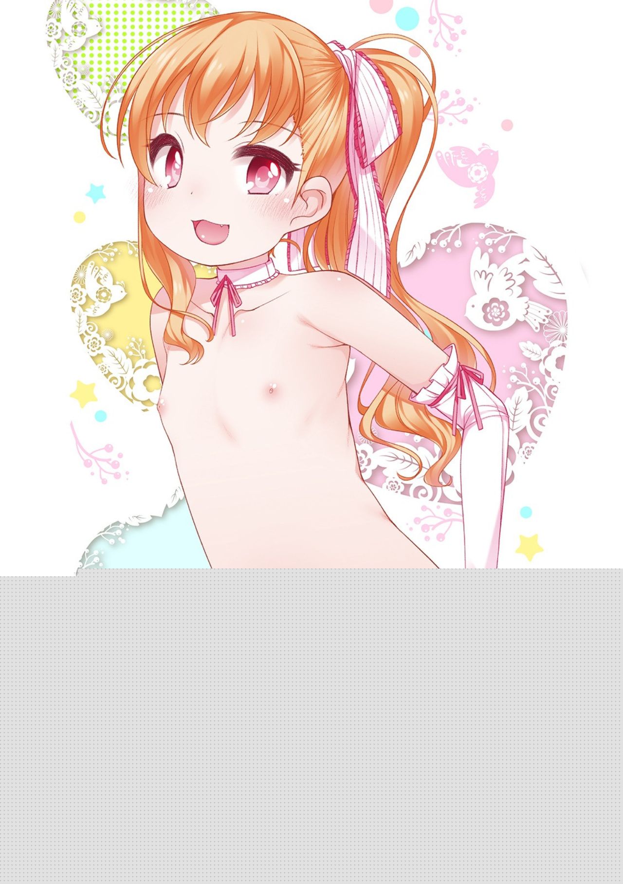 Digital Puni Pedo! Vol. 16 page 2 full