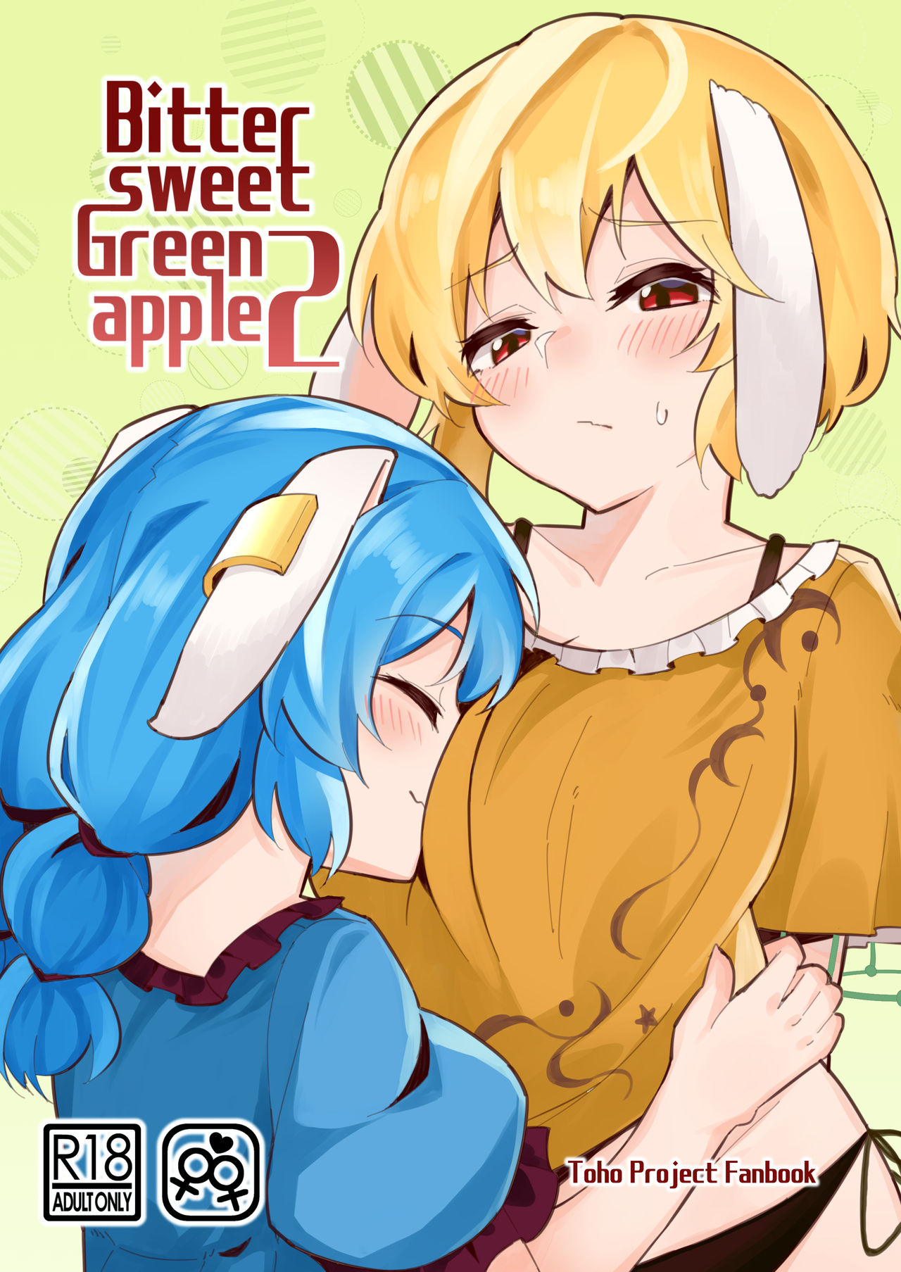 Bittersweet Greenapple 2 page 2 full