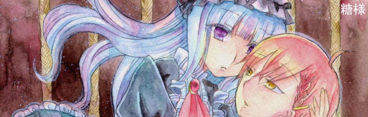 Kojin Takuda Zashi Sho Ansorojii Sanpuru page 5 full