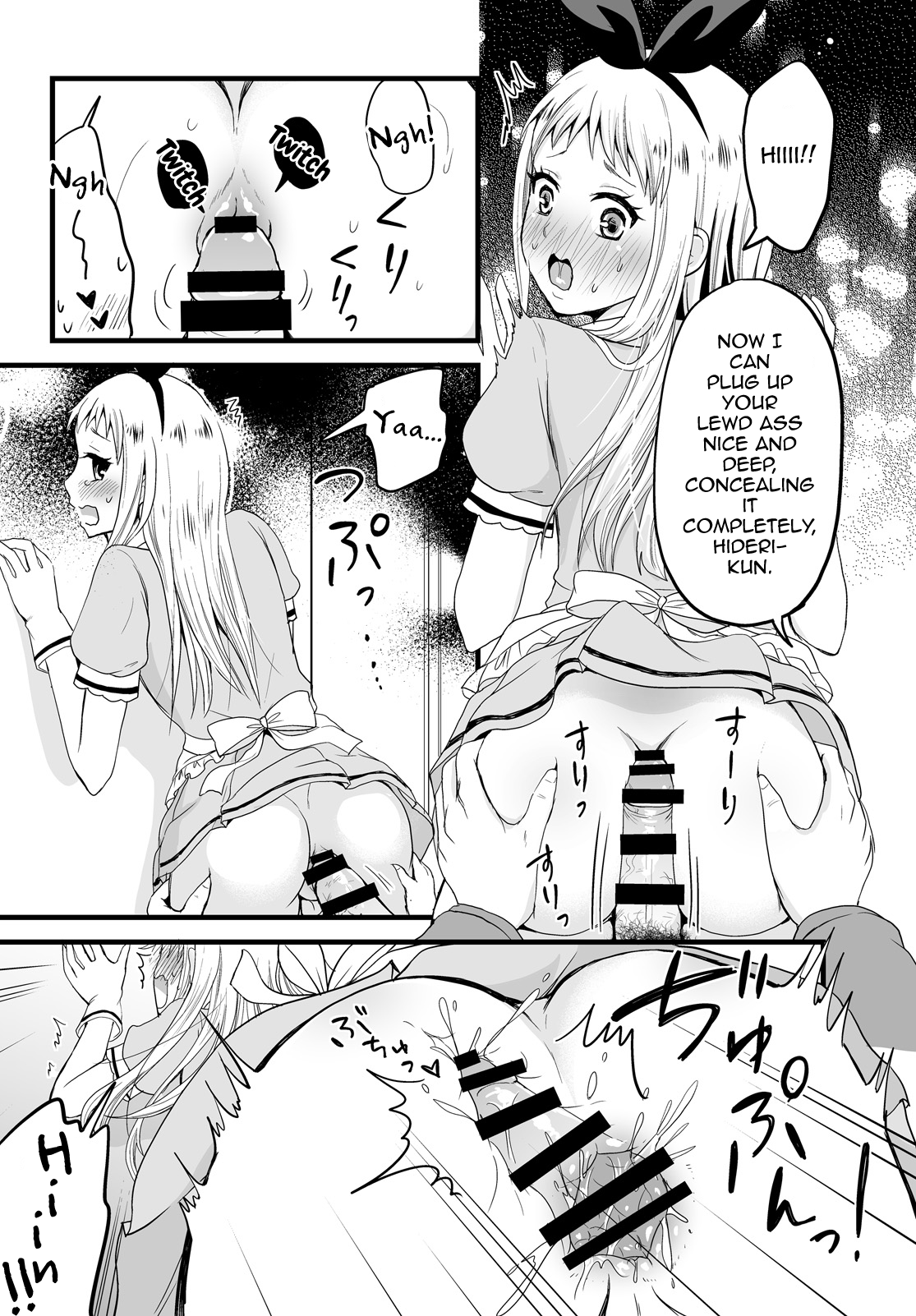 Ore no Mono ni Natte yo Hideri-kun page 10 full