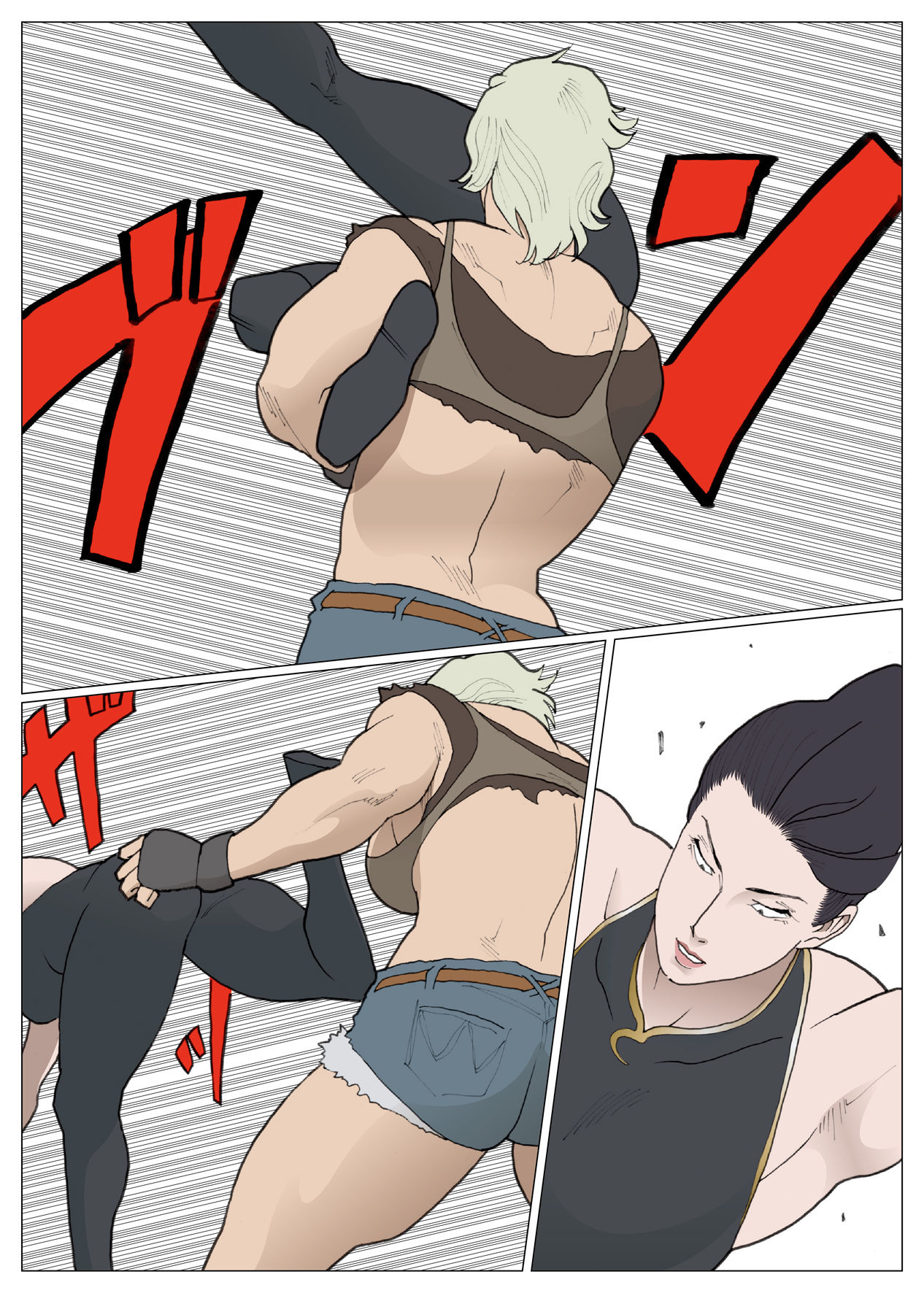 Cracker Jack page 5 full