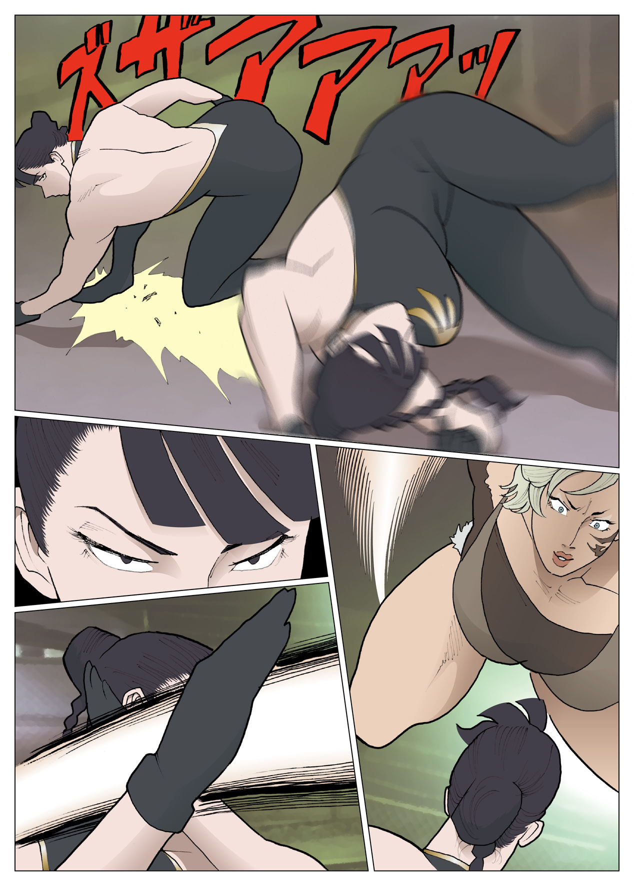 Cracker Jack page 6 full