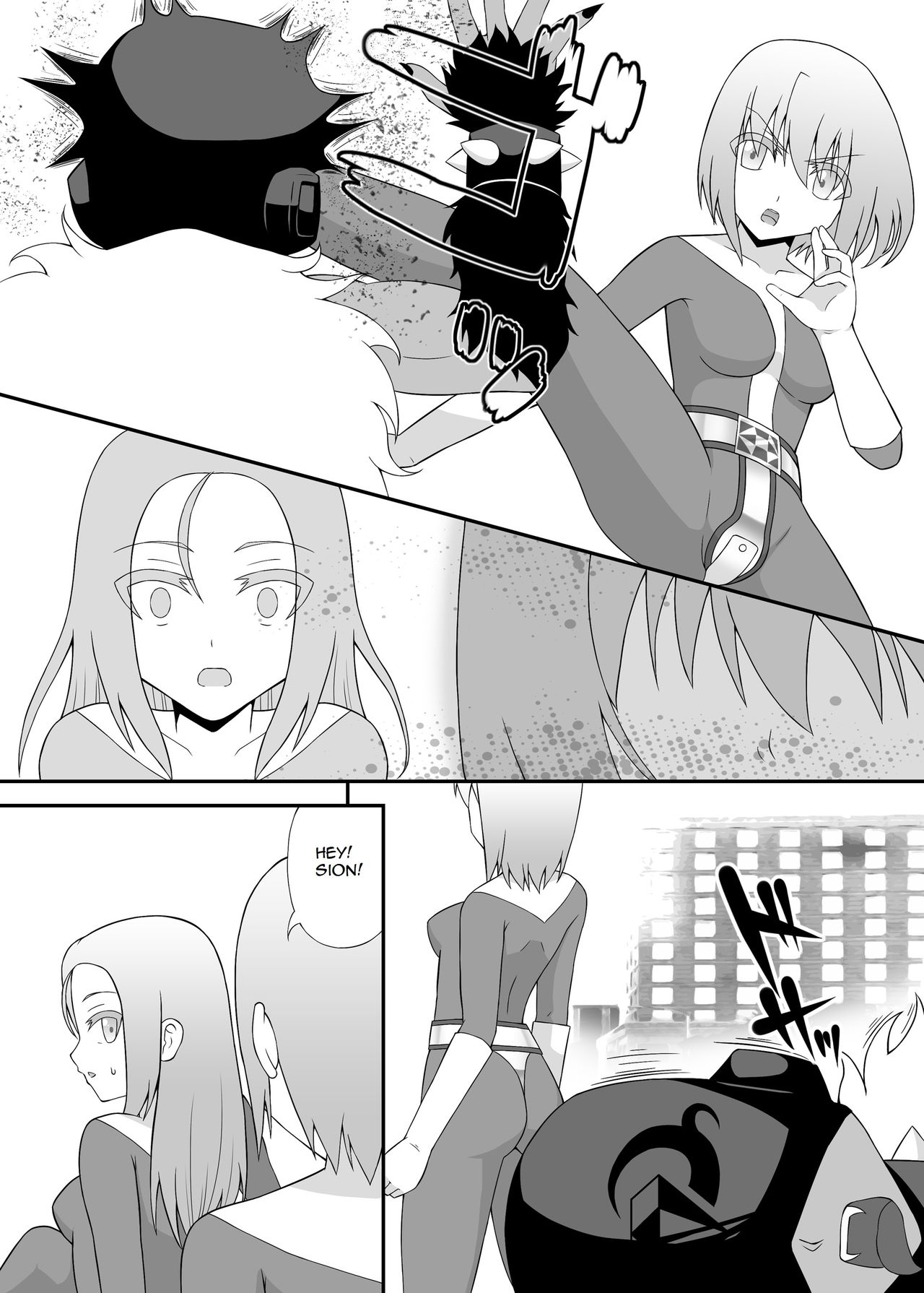 Teisou Sentai Virginal Colors Dai-Ichi-wa page 4 full