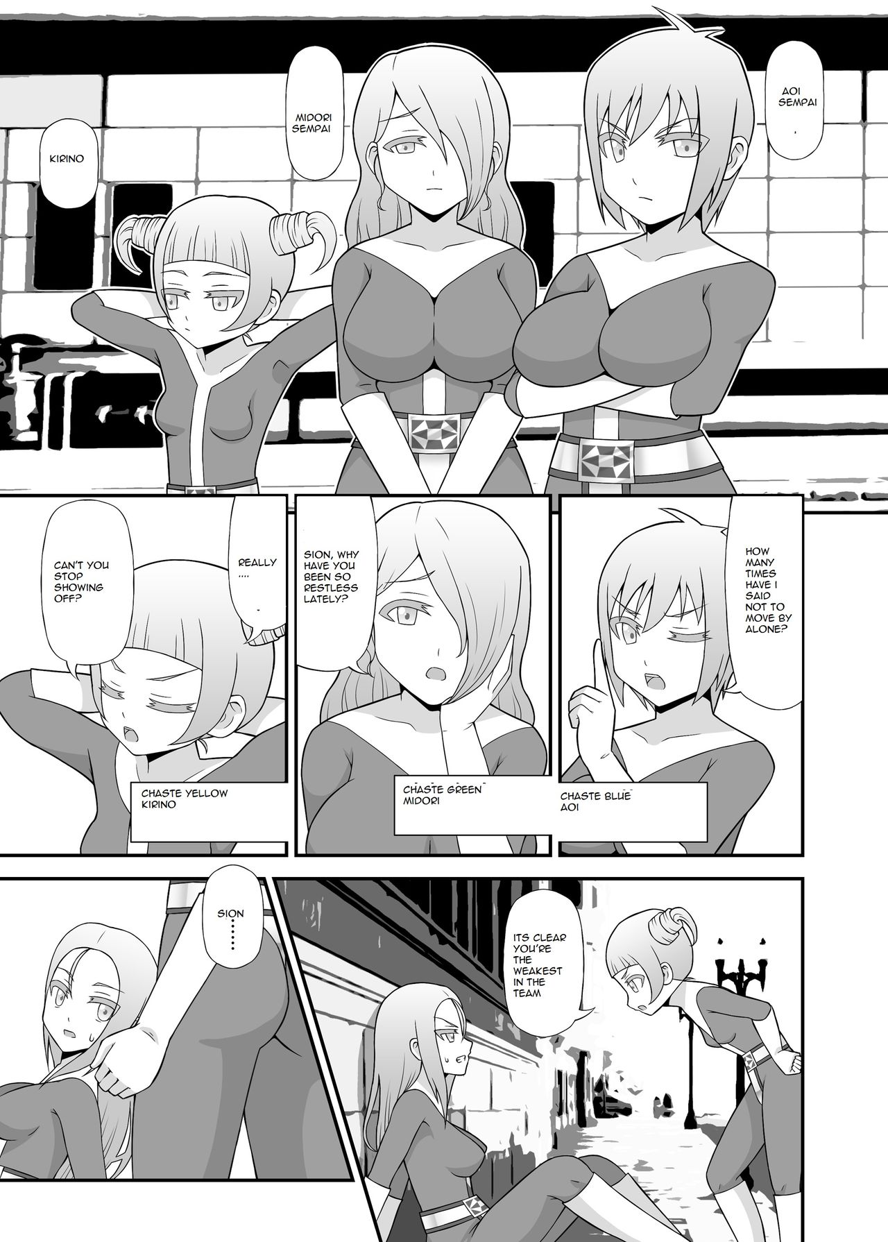 Teisou Sentai Virginal Colors Dai-Ichi-wa page 5 full