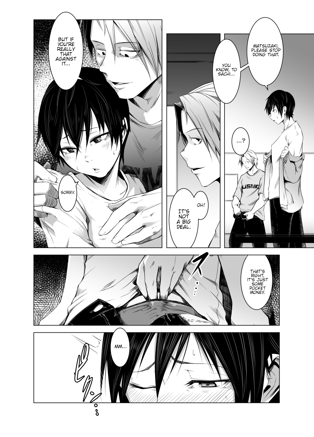 Aoi Kemuri Chuukan page 5 full