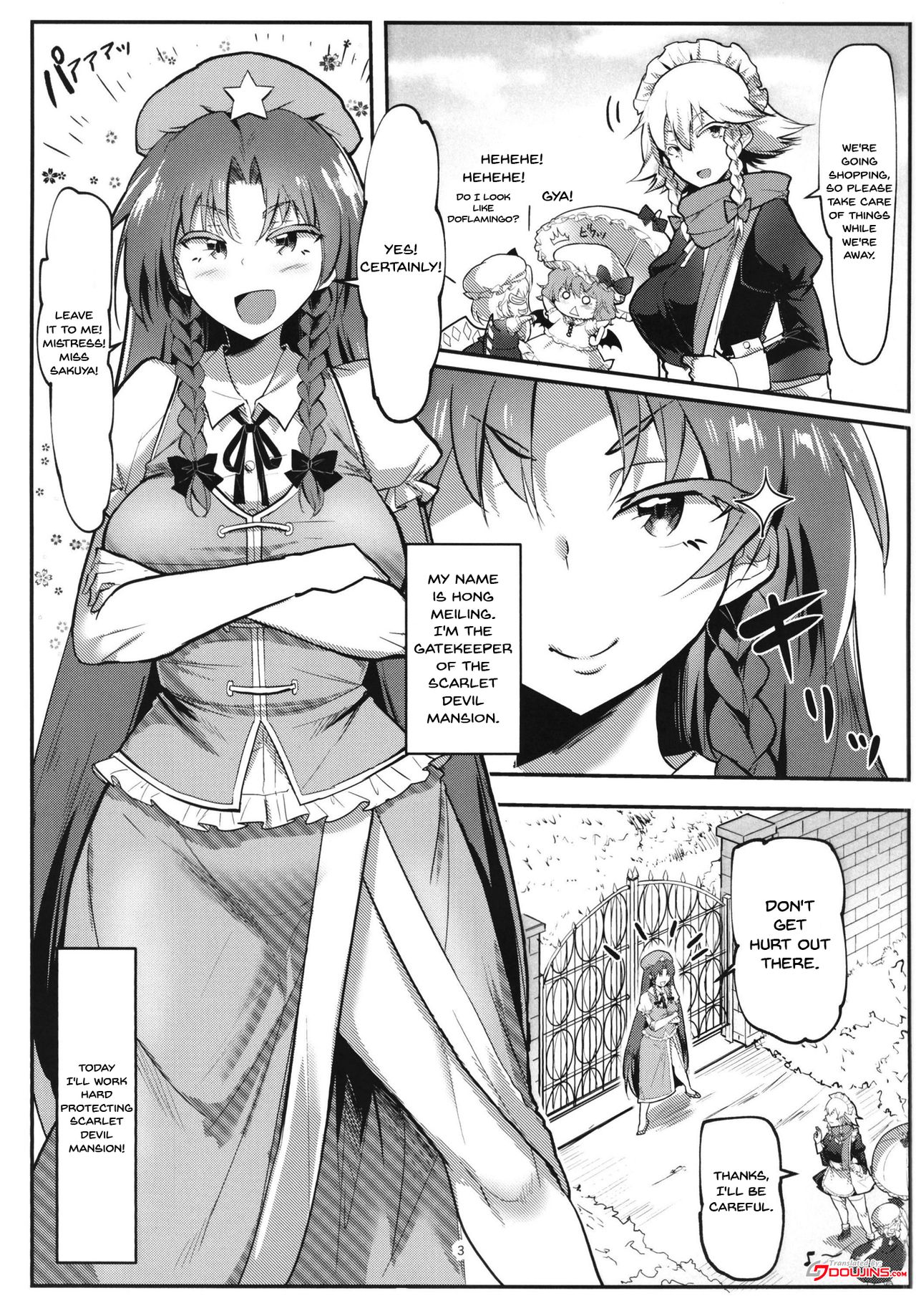 Saimin!! Chuuka Monban Musume ni Ganimata Acme page 2 full