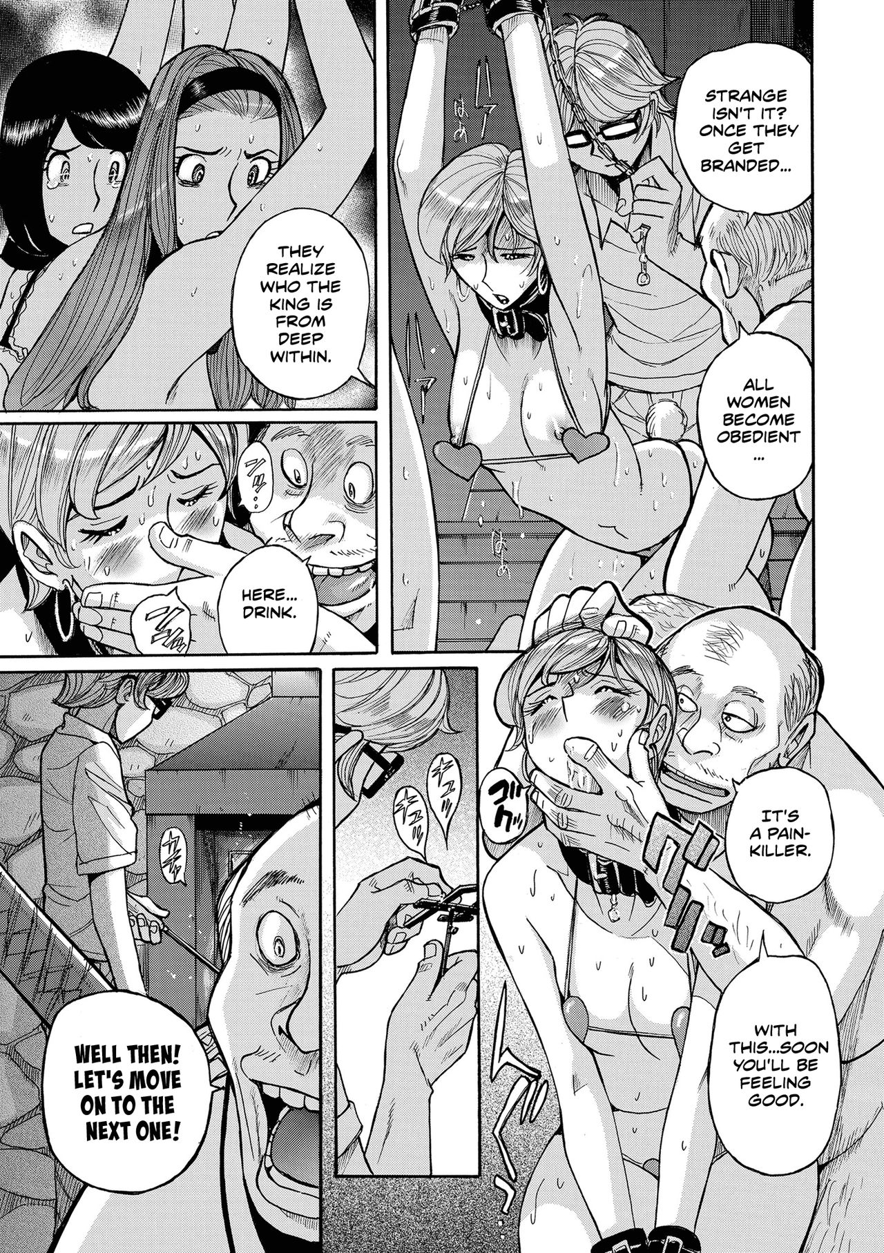 Hiasobi Kouhen | Playing With Fire - Part Three page 3 full