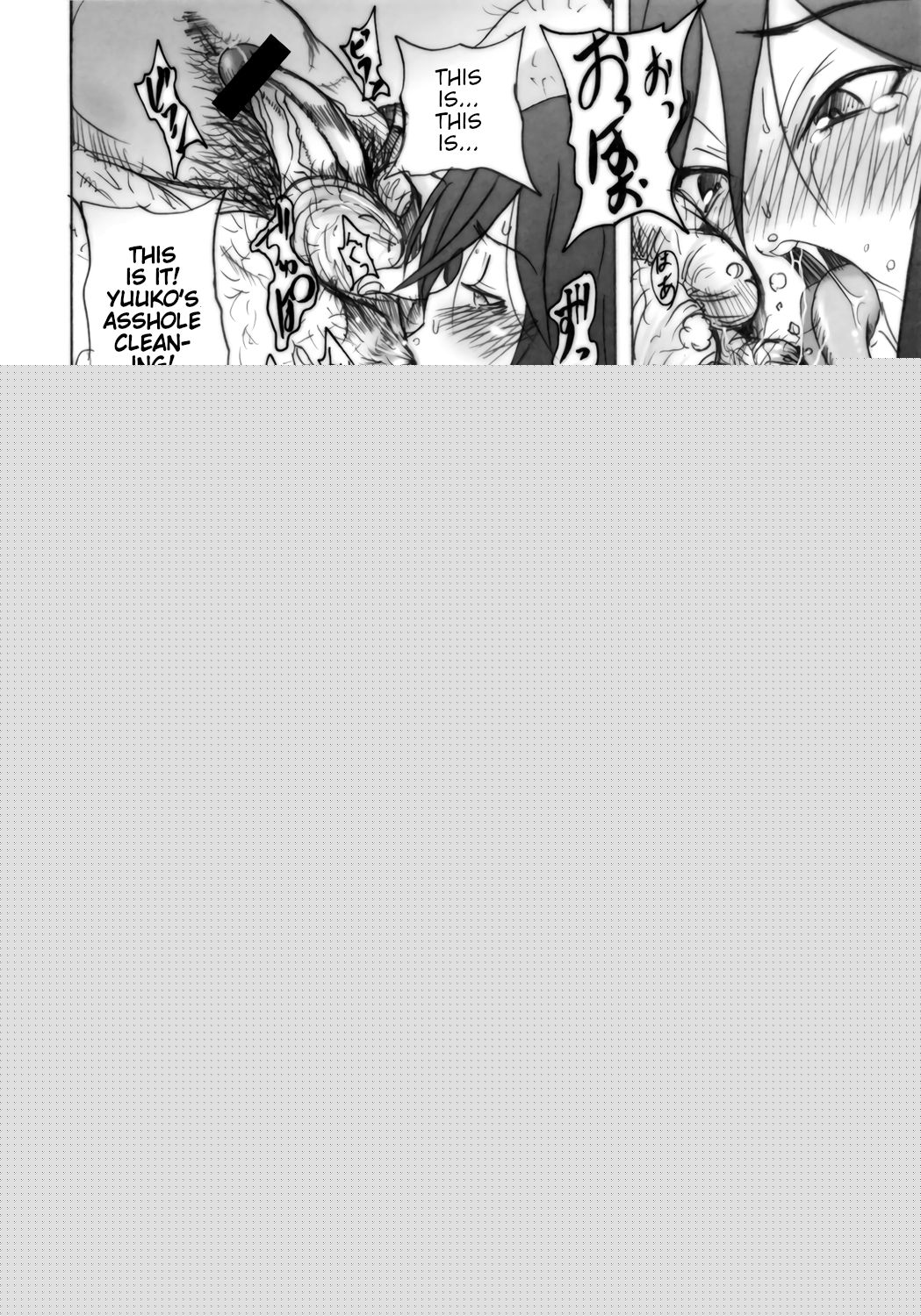 A STYLE. page 9 full