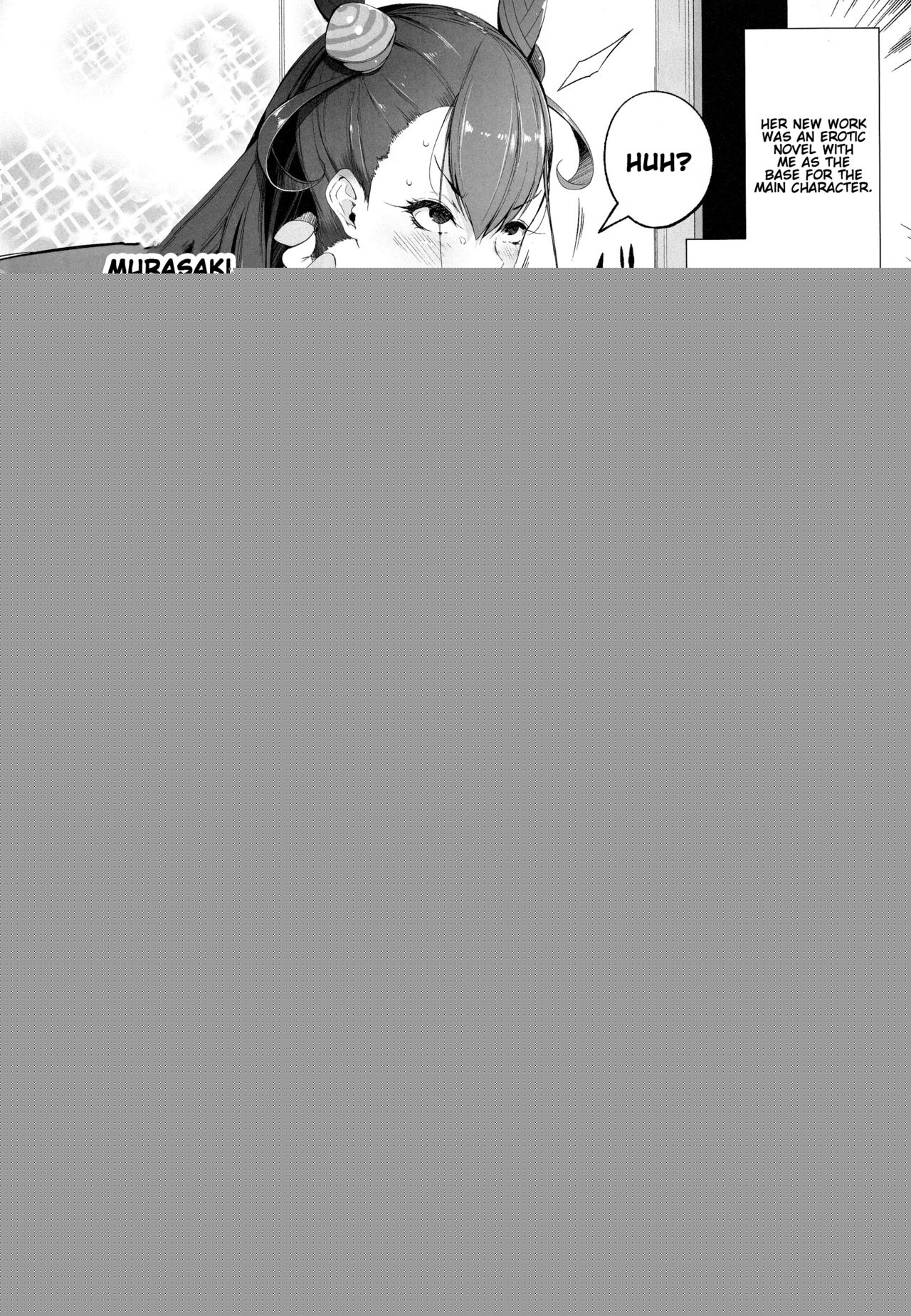 Murasaki Shikibu no Taizan Junyuusai page 3 full