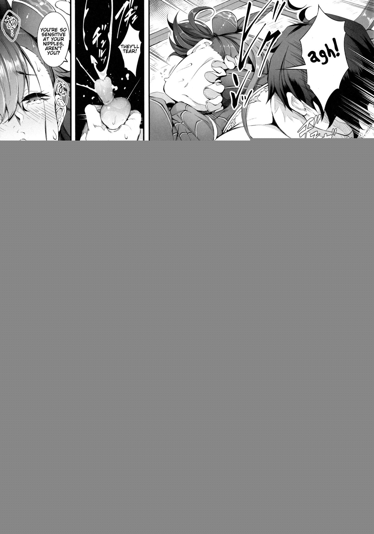 Murasaki Shikibu no Taizan Junyuusai page 8 full