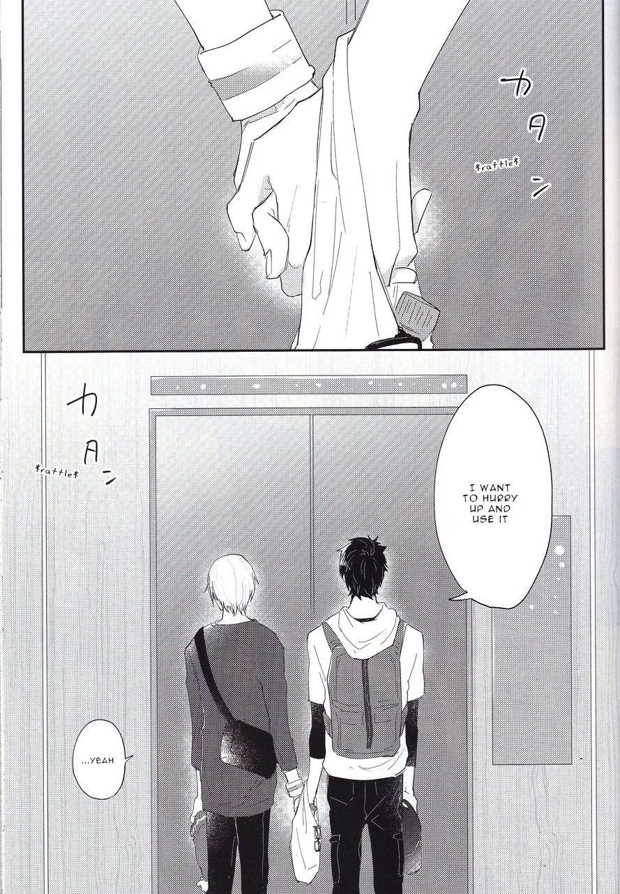 Soujuku Shounen page 10 full