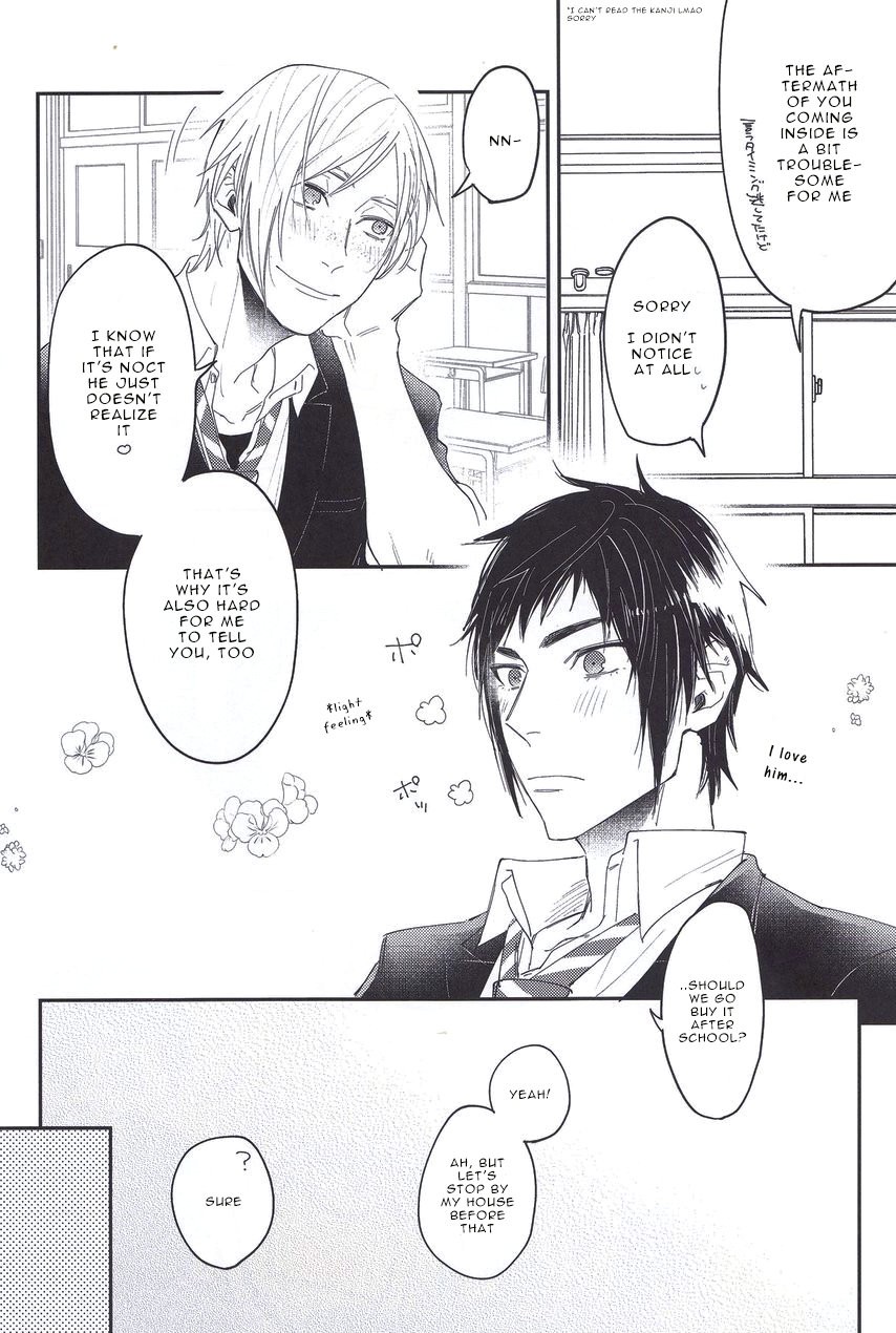 Soujuku Shounen page 5 full