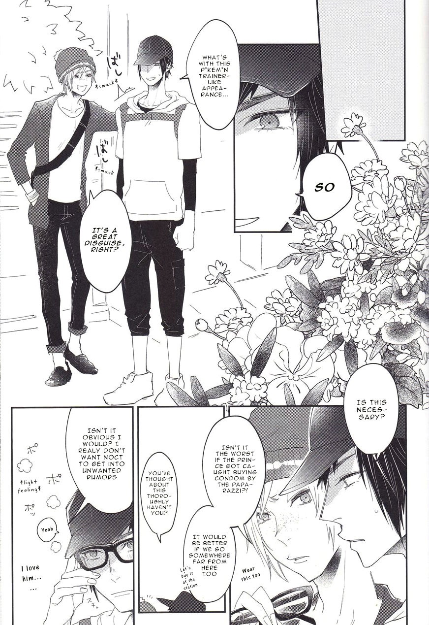 Soujuku Shounen page 6 full